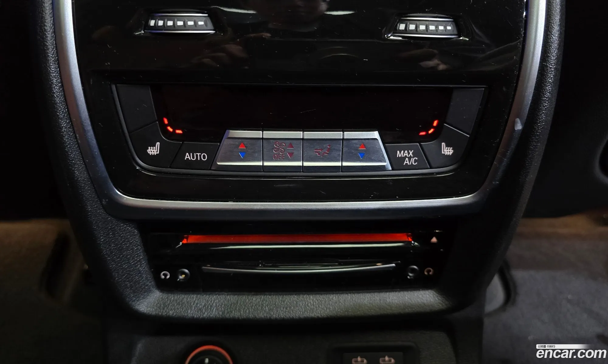 BMW X7 2021 — 5