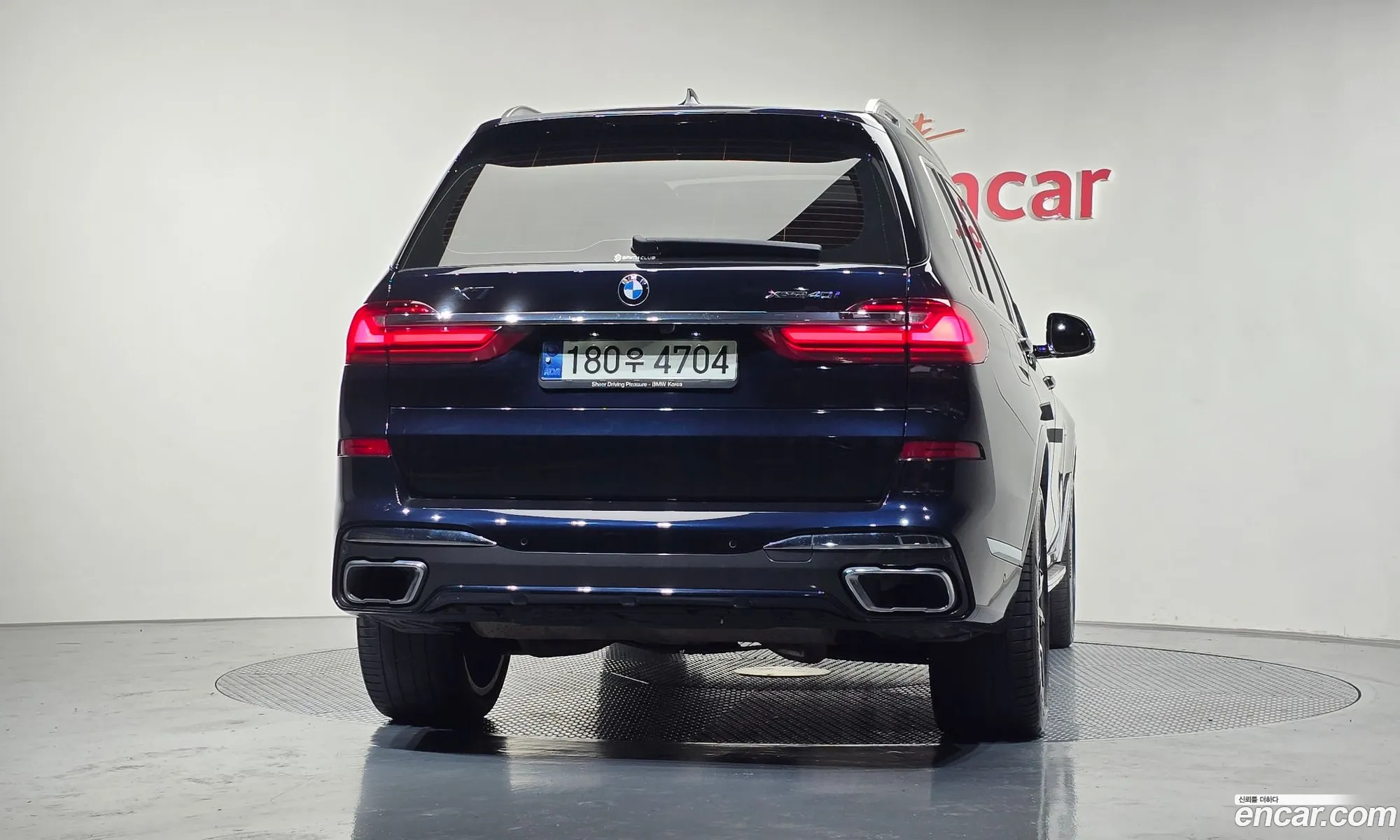 BMW X7 2021 — 14