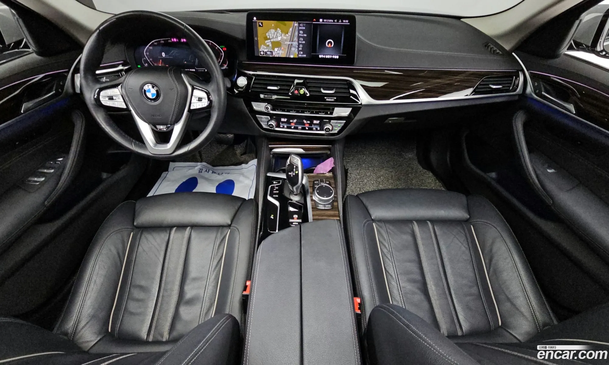 BMW 5 Series 2021 — 13