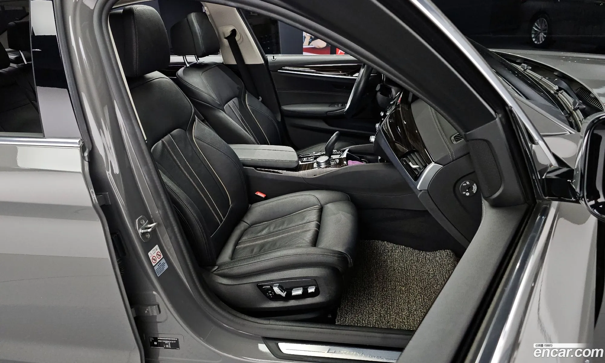 BMW 5 Series 2021 — 10