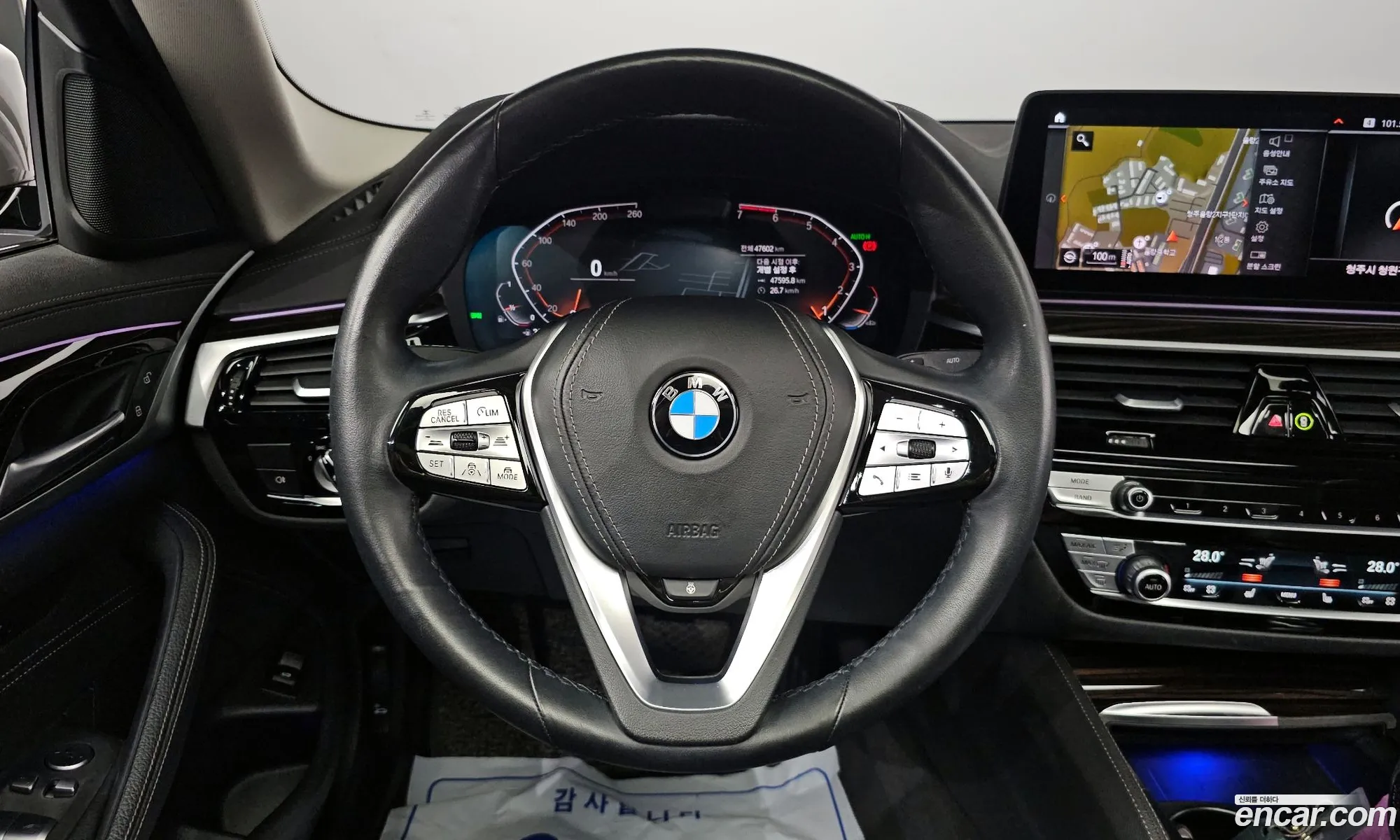 BMW 5 Series 2021 — 11