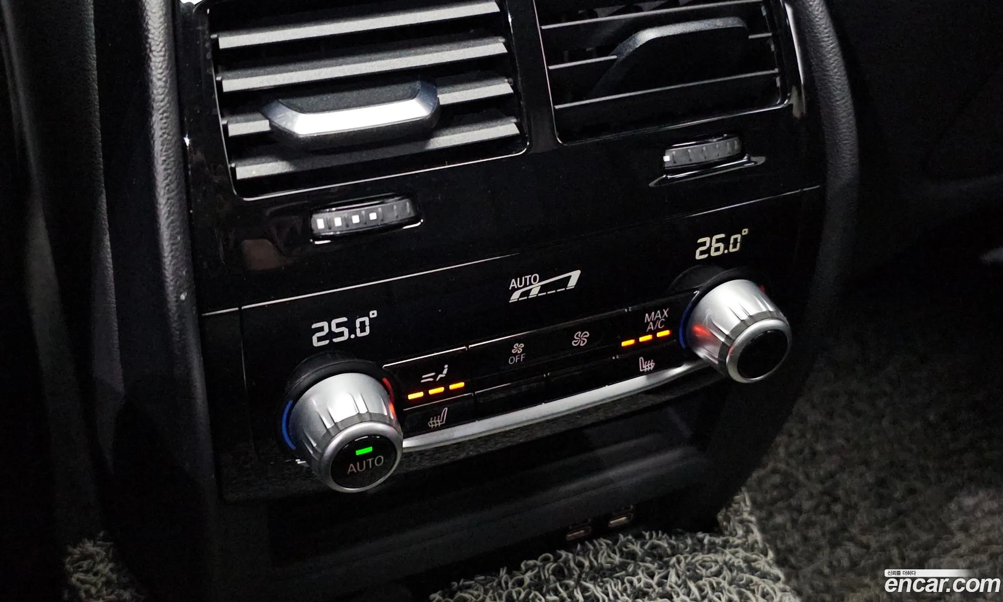 BMW 5 Series 2021 — 14