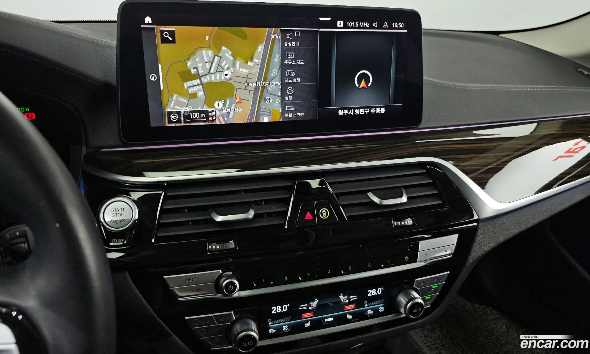 BMW 5 Series 2021 — 12