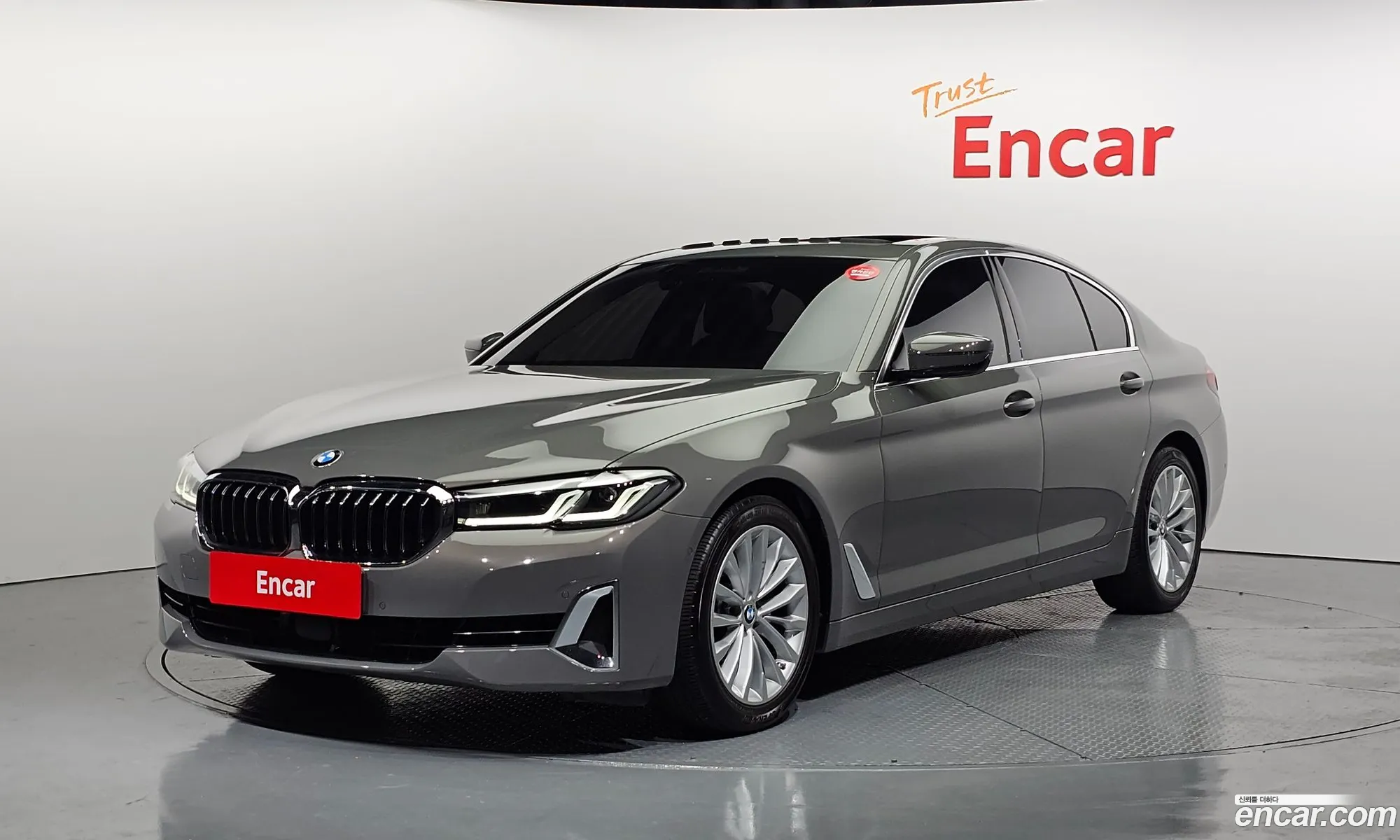 BMW 5 Series 2021 — 5