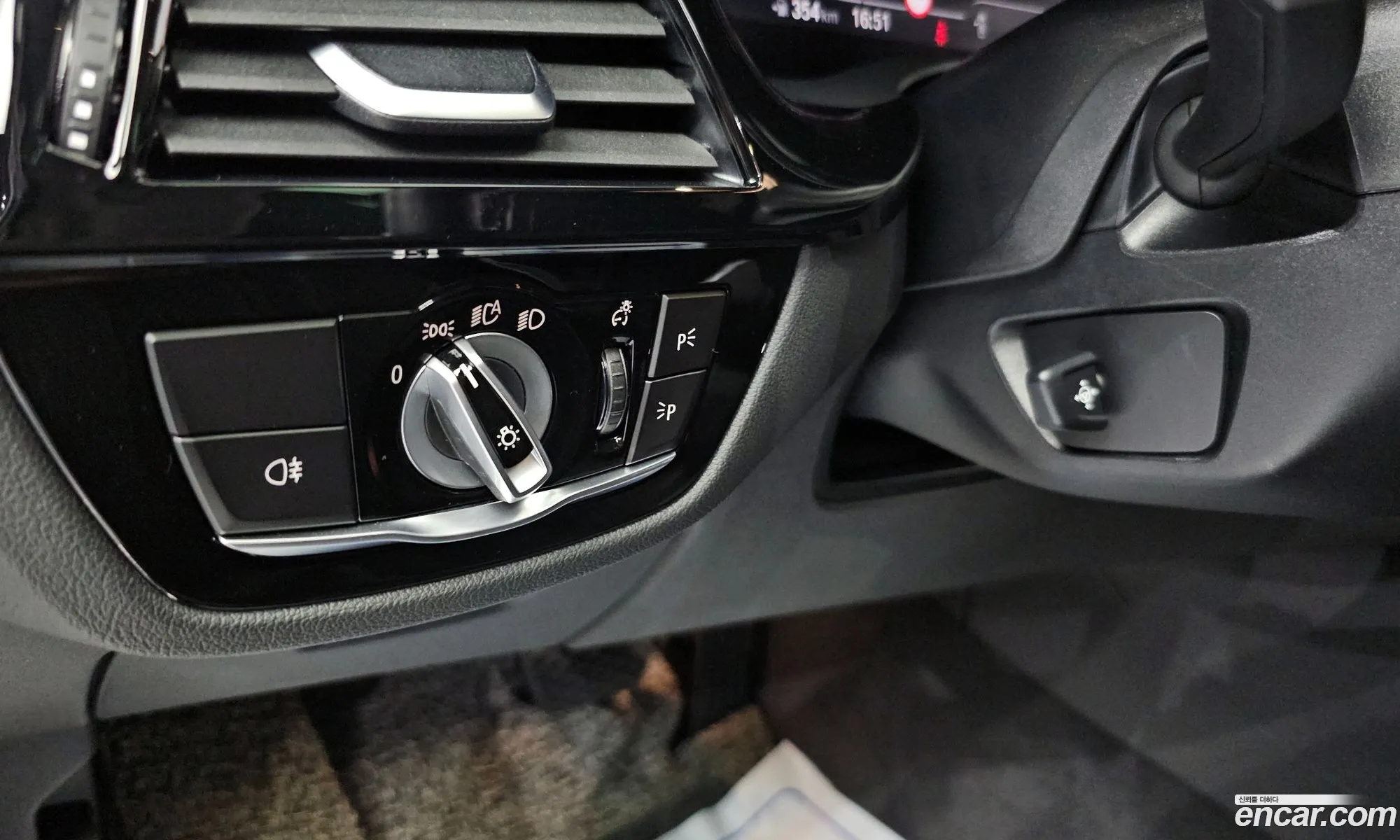 BMW 5 Series 2021 — 3