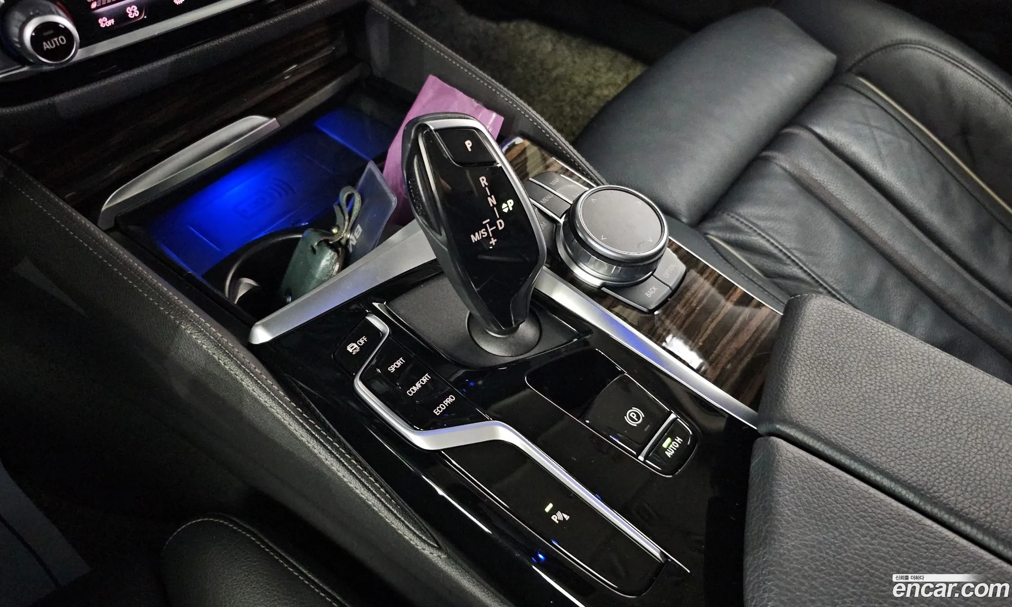 BMW 5 Series 2021 — 20