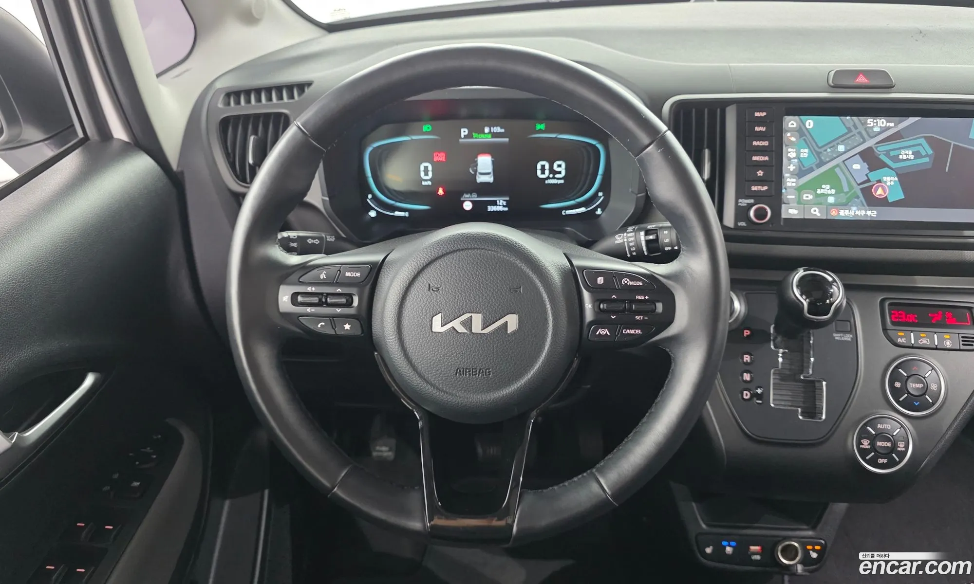 Kia Kia Ray 2023 — 9