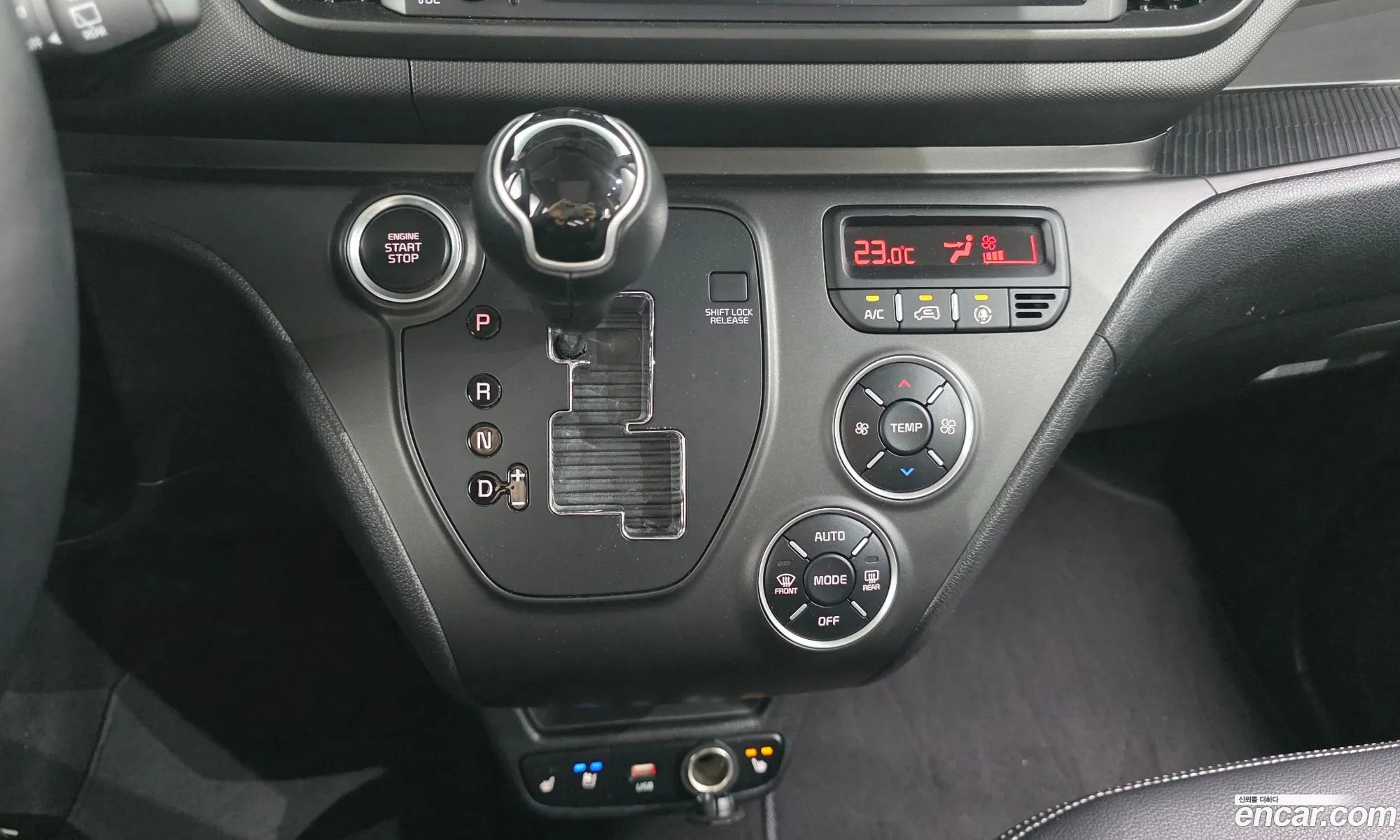 Kia Kia Ray 2023 — 6