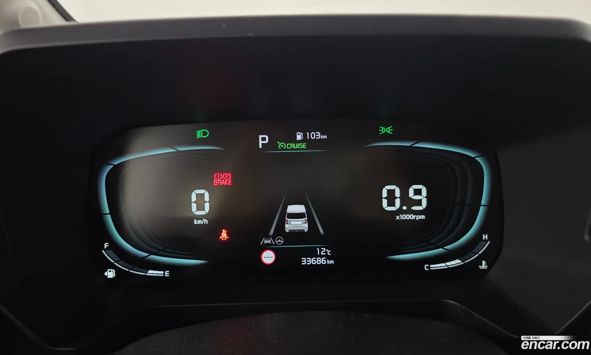 Kia Kia Ray 2023 — 17