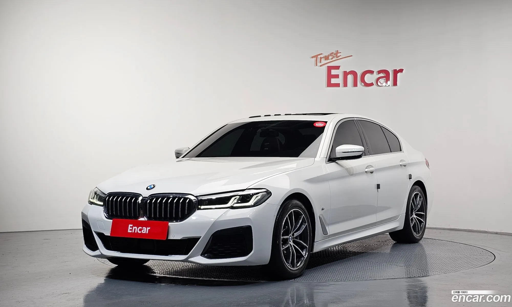 BMW 5 Series 2020 WBA11ES07MCF34855 — 5