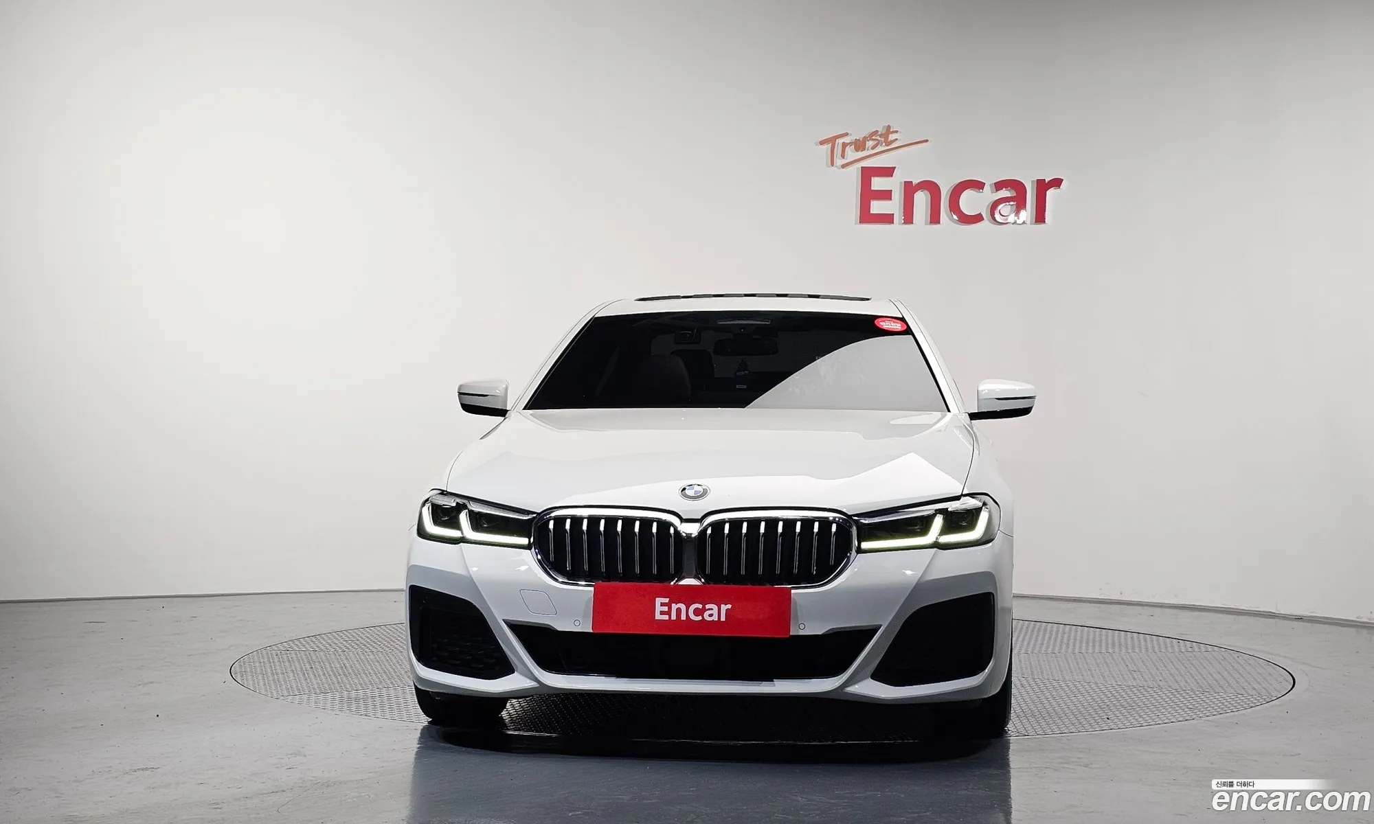 BMW 5 Series 2020 WBA11ES07MCF34855 — 19