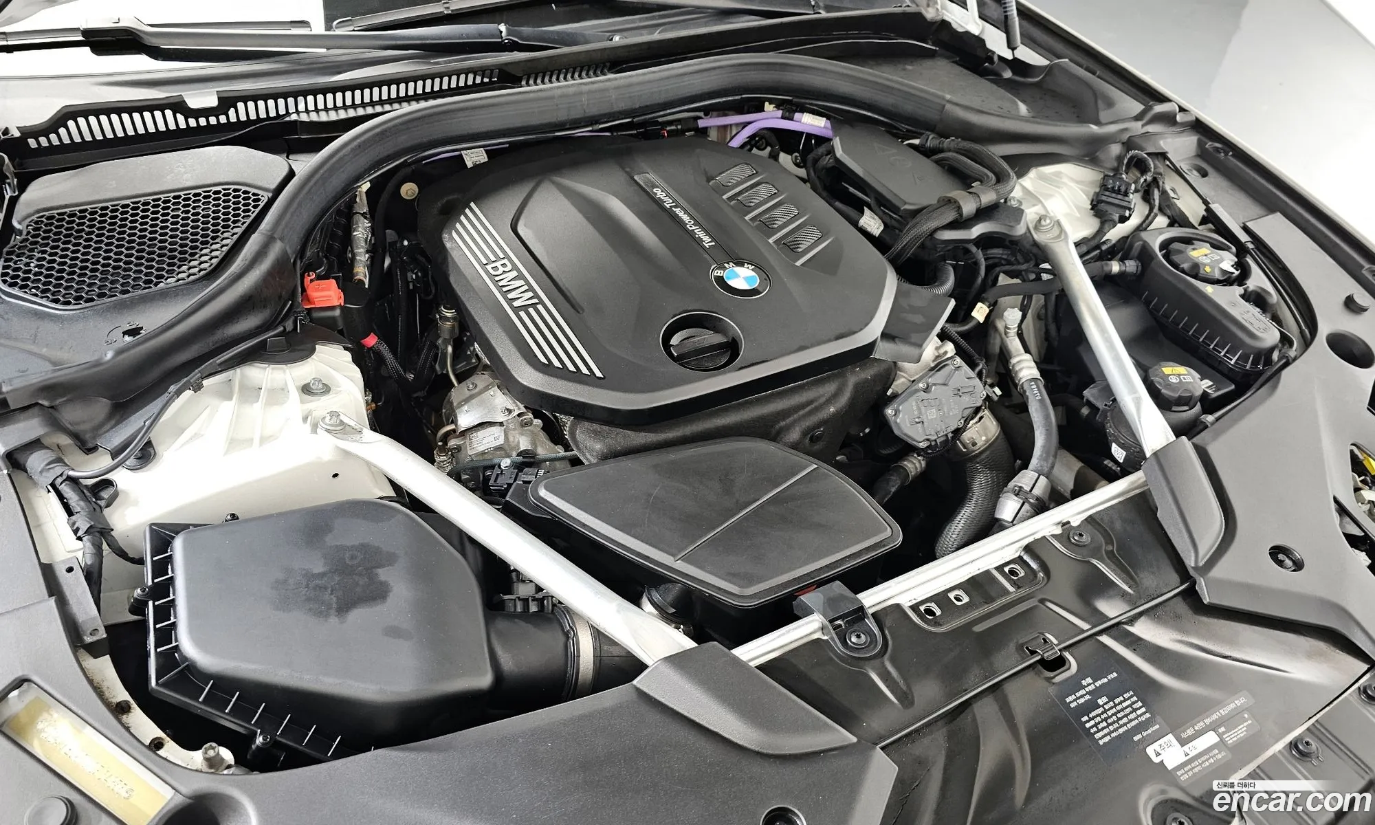 BMW 5 Series 2020 WBA11ES07MCF34855 — 16