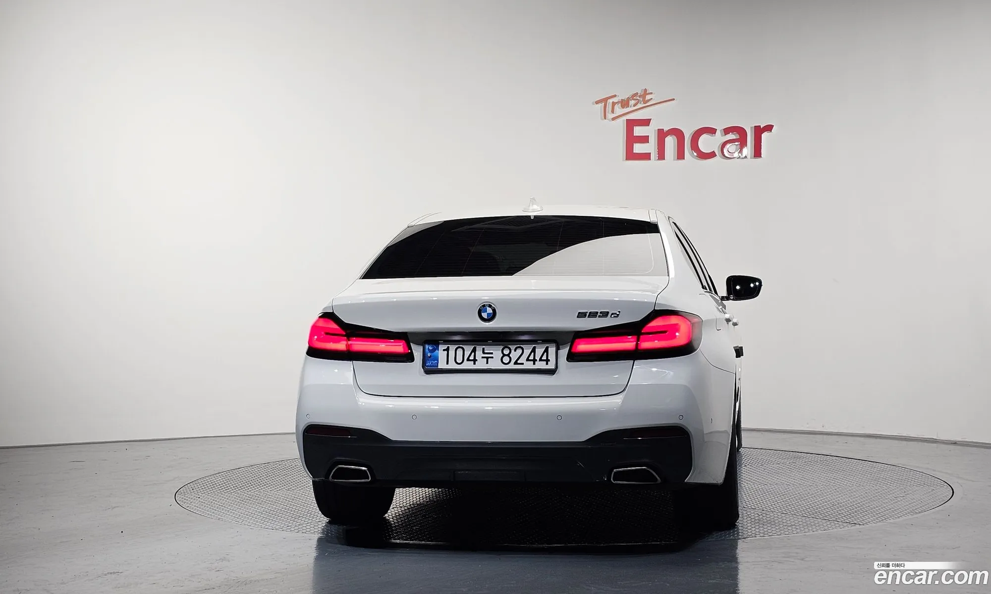 BMW 5 Series 2020 WBA11ES07MCF34855 — 7
