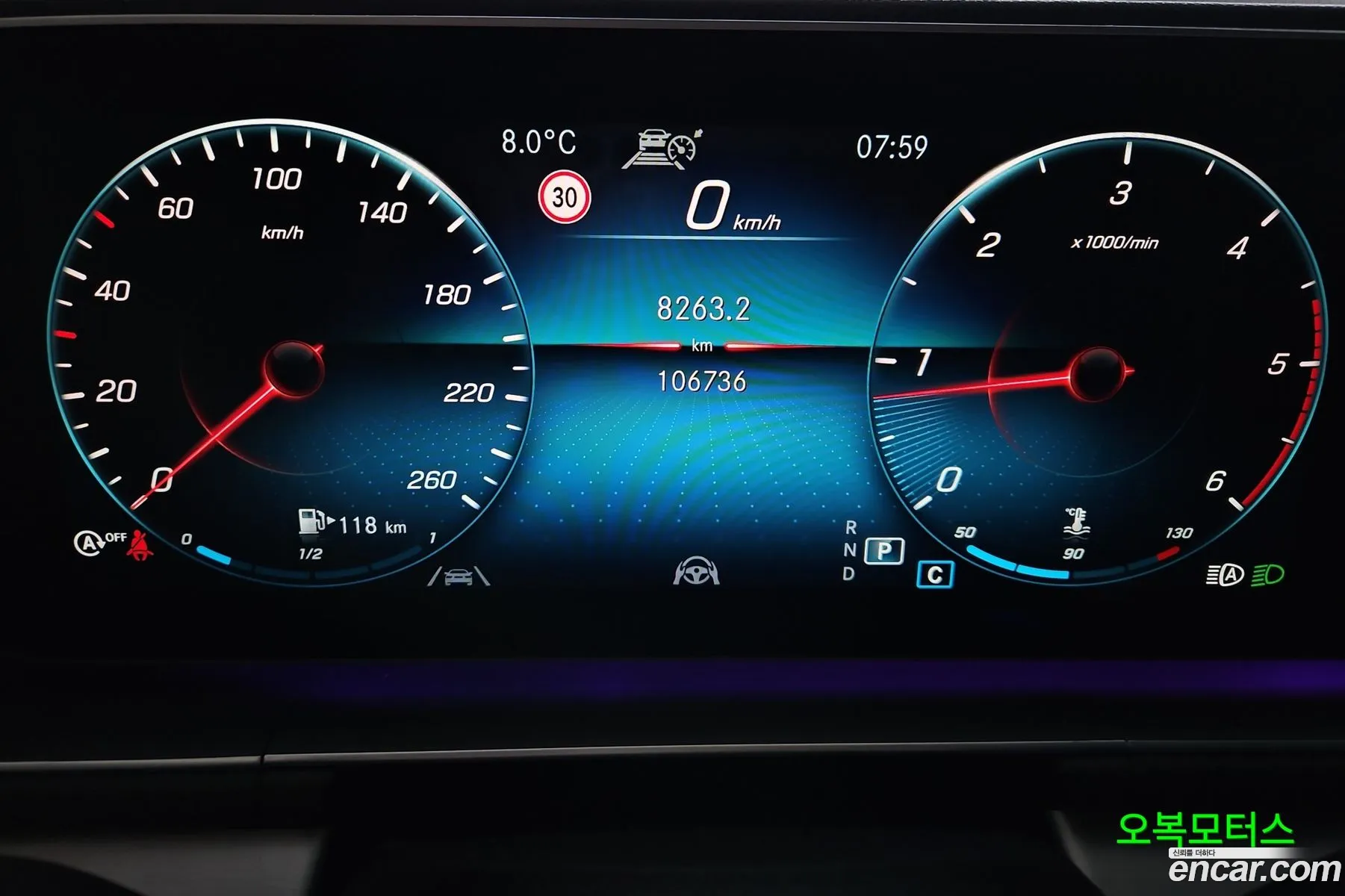 Mercedes-Benz GLE-Class W167 2021 — 15