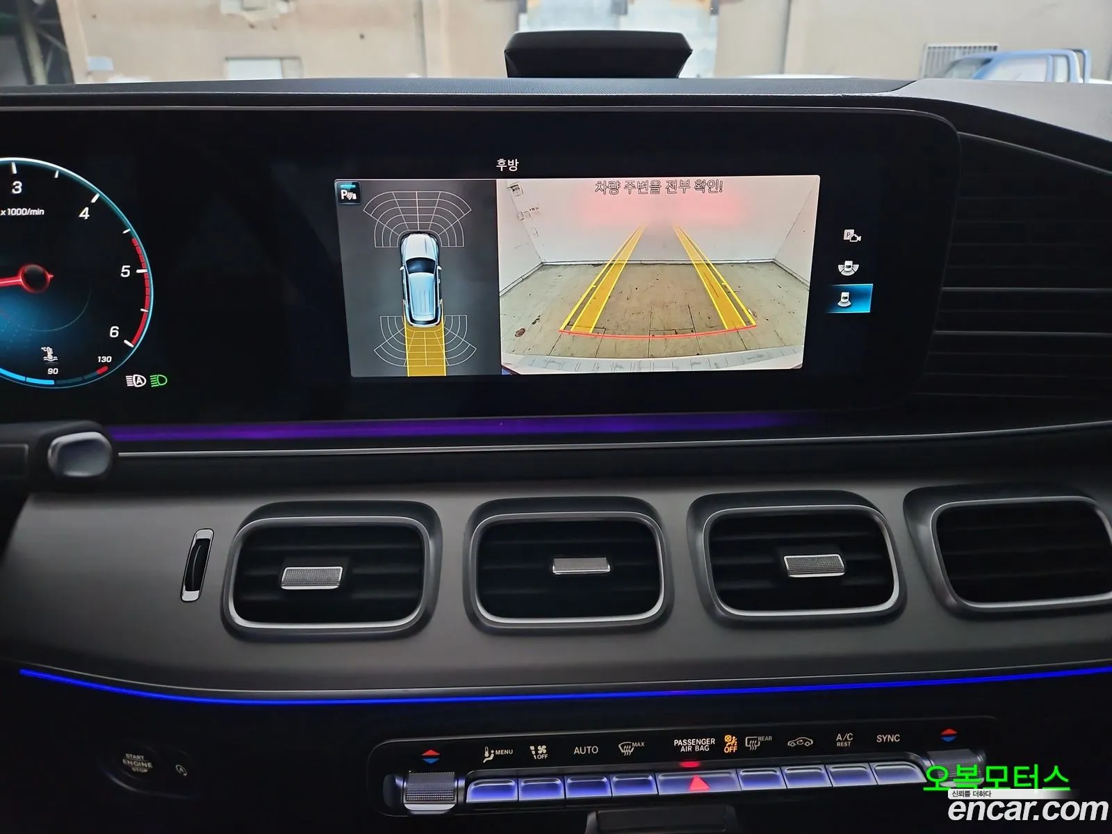 Mercedes-Benz GLE-Class W167 2021 — 16
