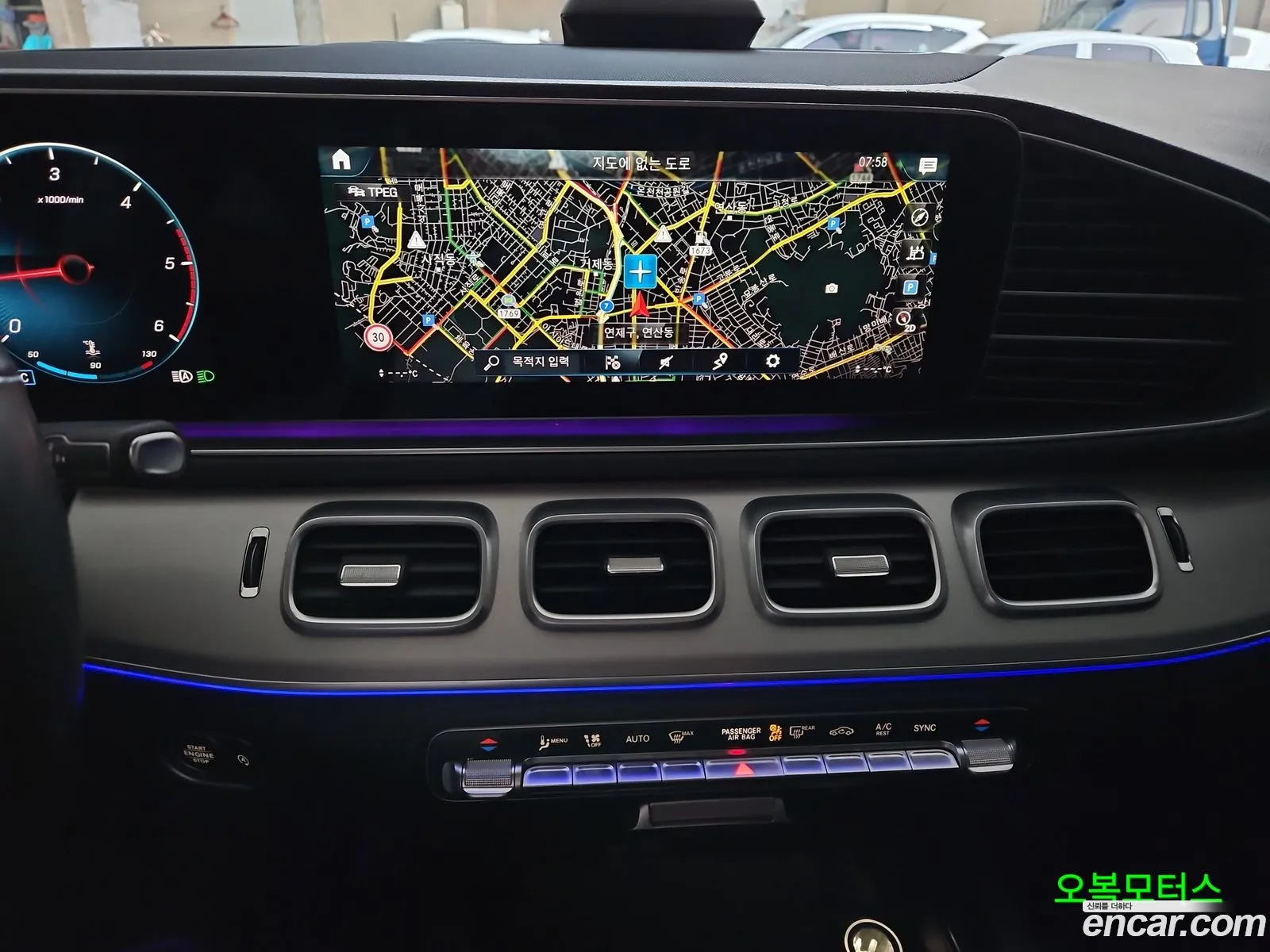Mercedes-Benz GLE-Class W167 2021 — 10