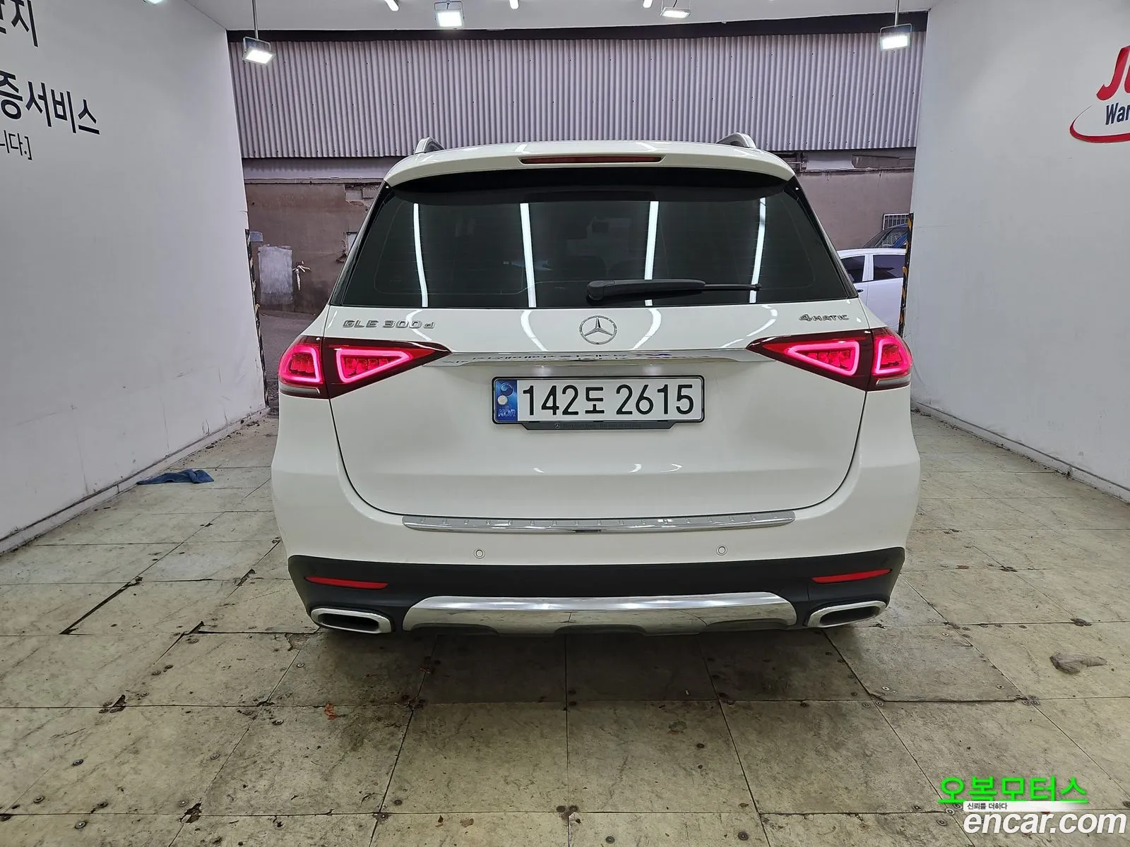 Mercedes-Benz GLE-Class W167 2021 — 6