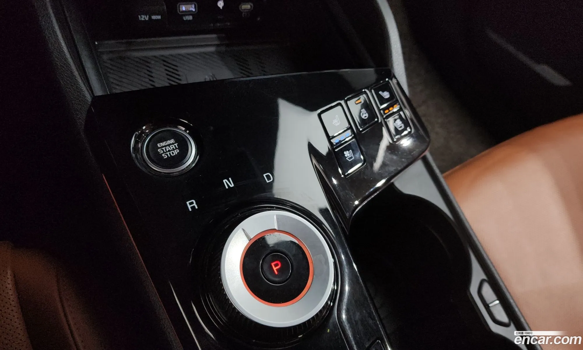 Kia Sportage Hybrid
