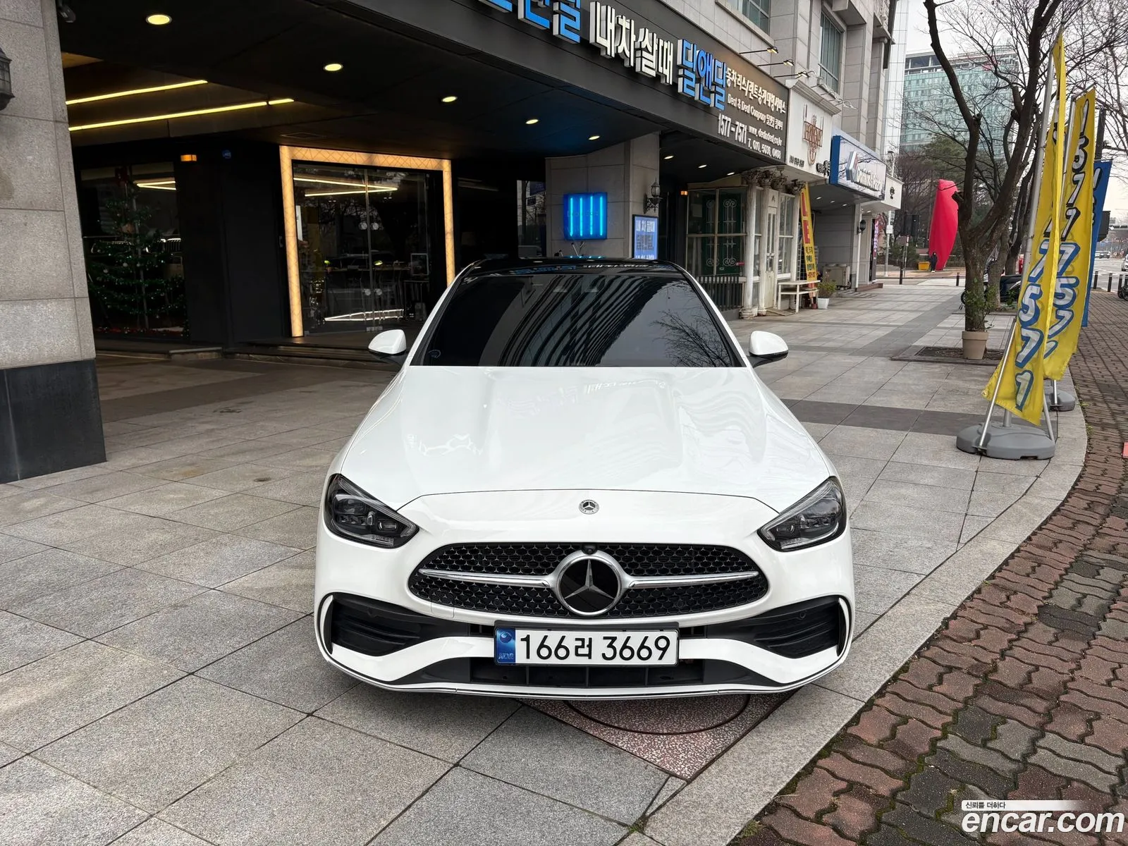 Mercedes-Benz C-Class W206 2023 — 8