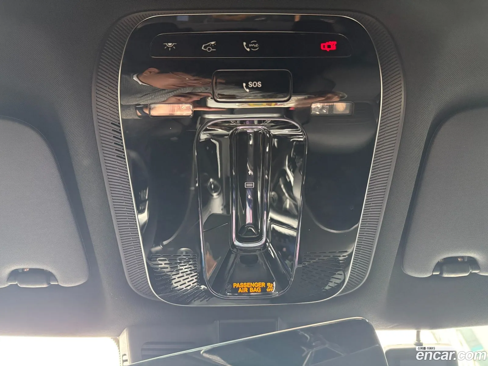 Mercedes-Benz C-Class W206 2023 — 13