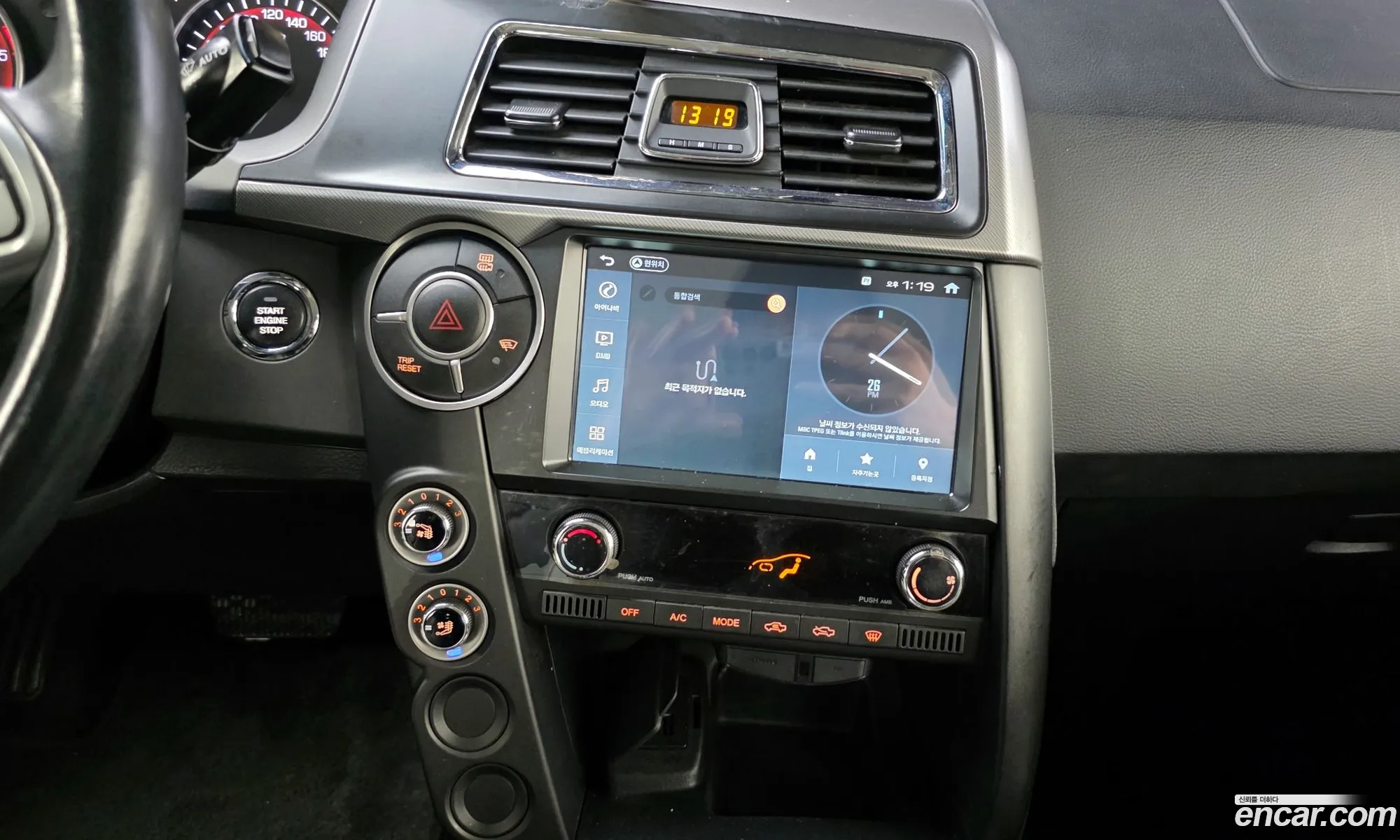 KG Mobility (SsangYong) Korando Sports 2017 — 2