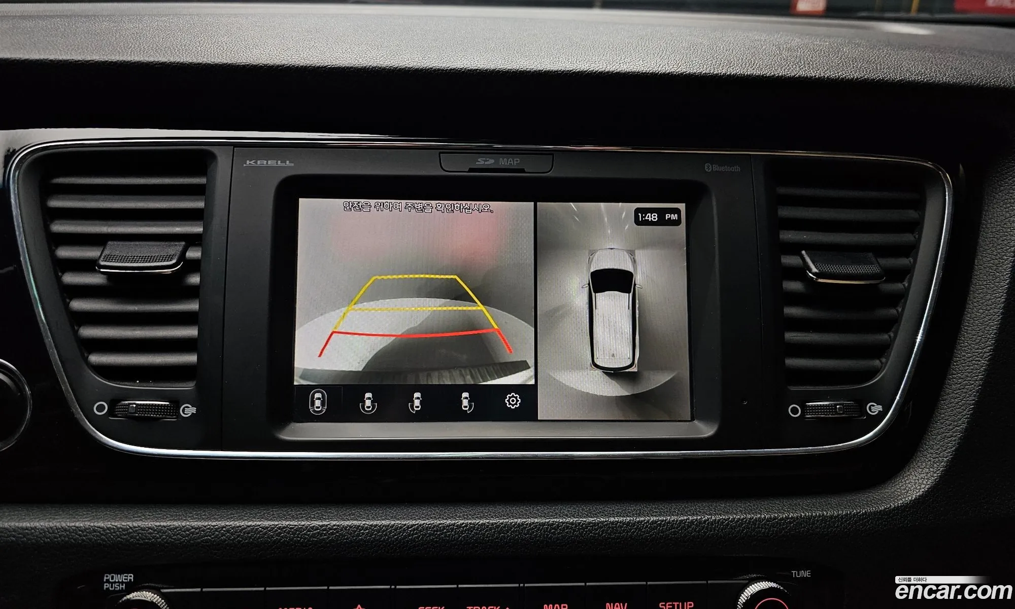 Kia Carnival 2019 — 14