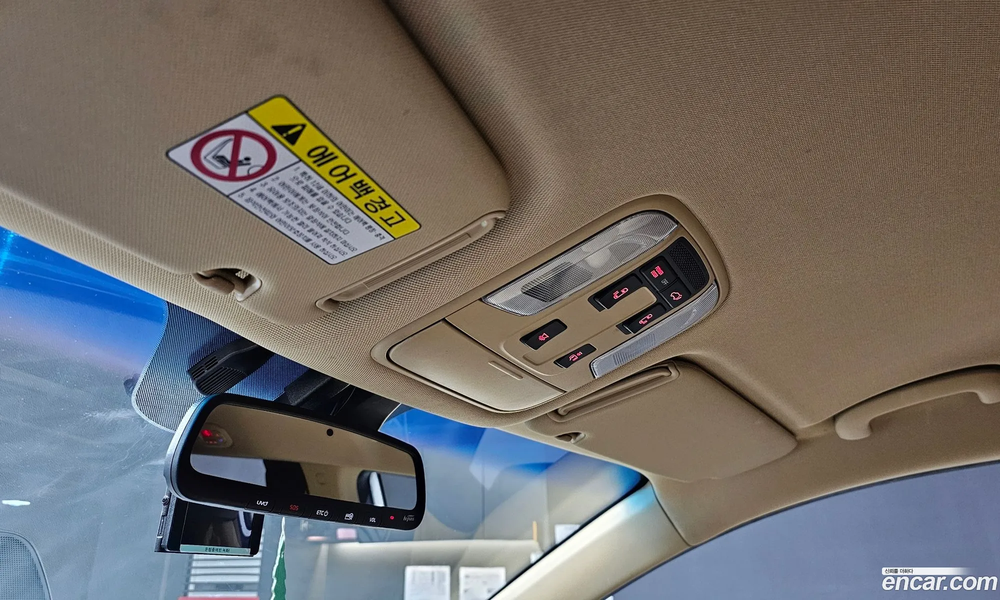 Kia Carnival 2019 — 8