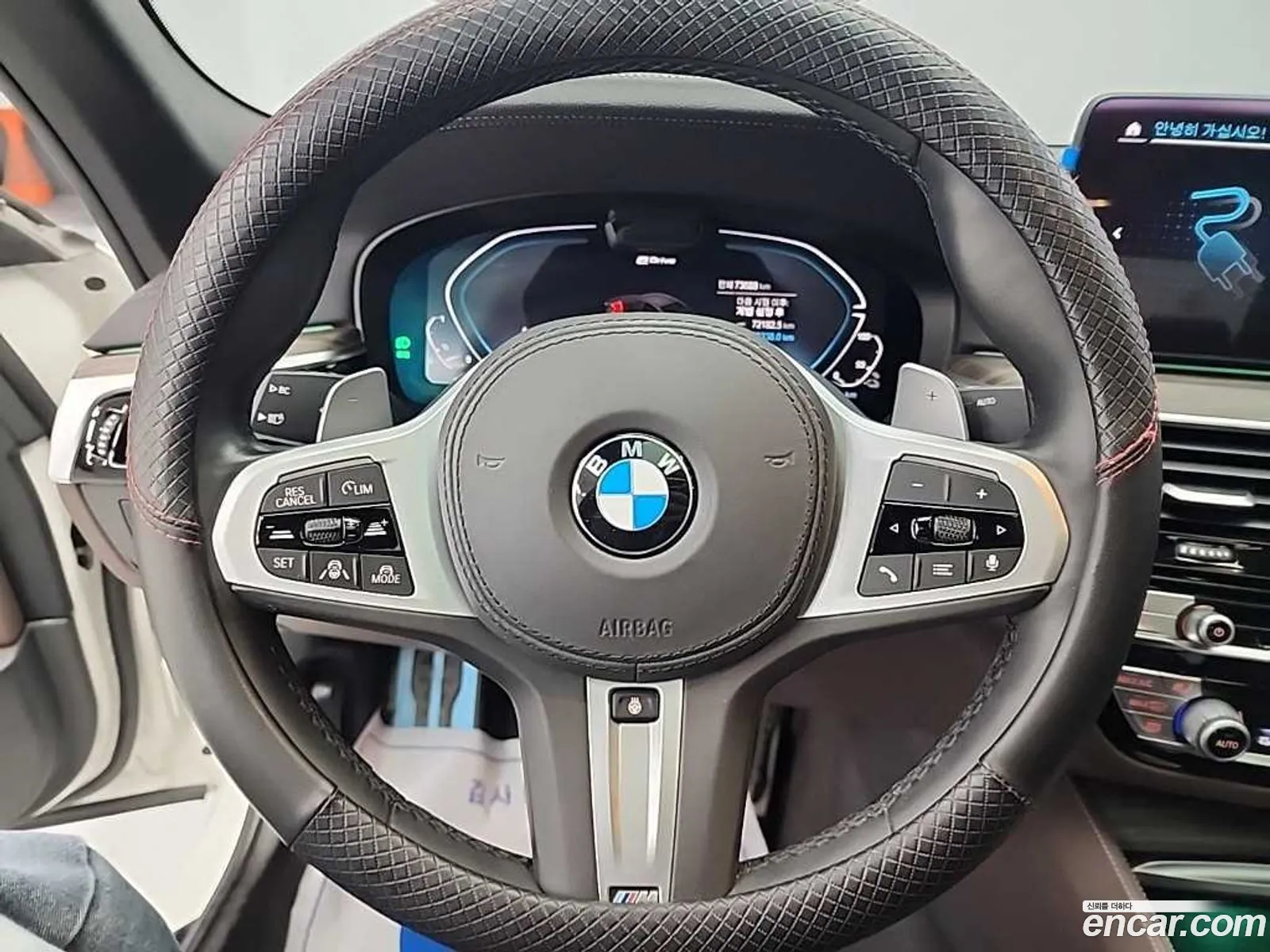 BMW 5 Series 2020 — 20