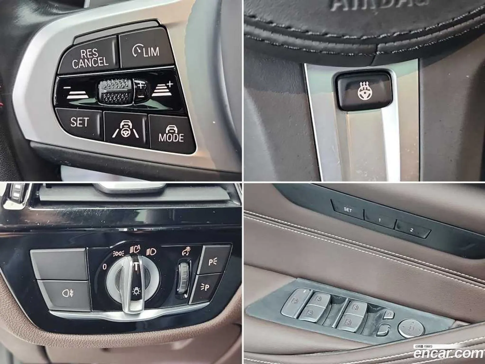 BMW 5 Series 2020 — 12