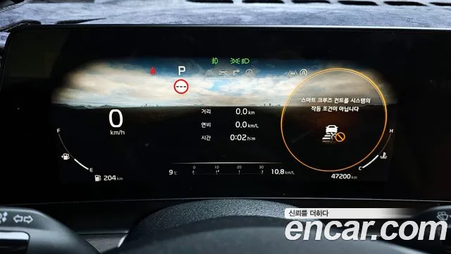 Kia Sportage 2021 — 11