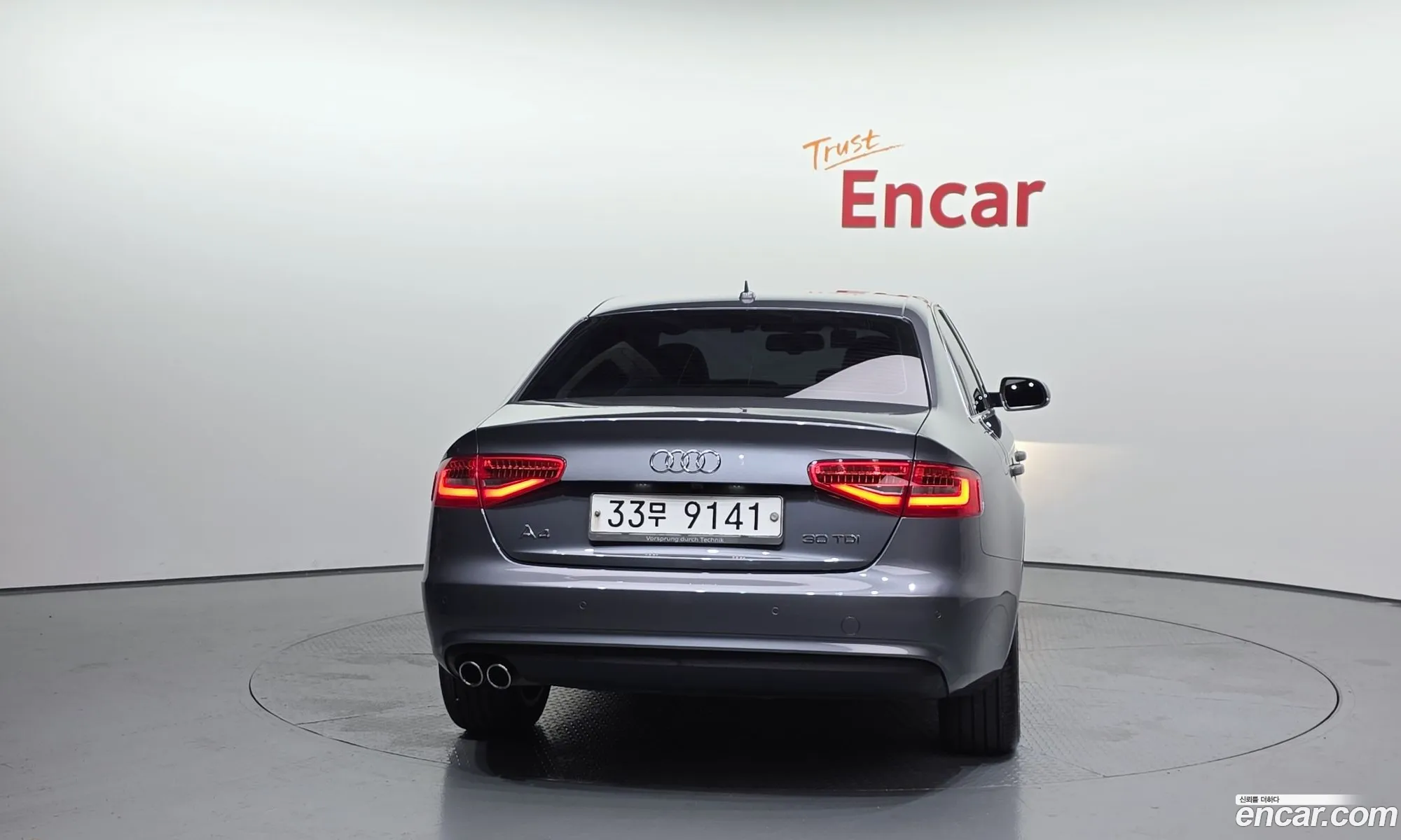 Audi A4 2014 WAUZZZ8K0FA010681 — 15