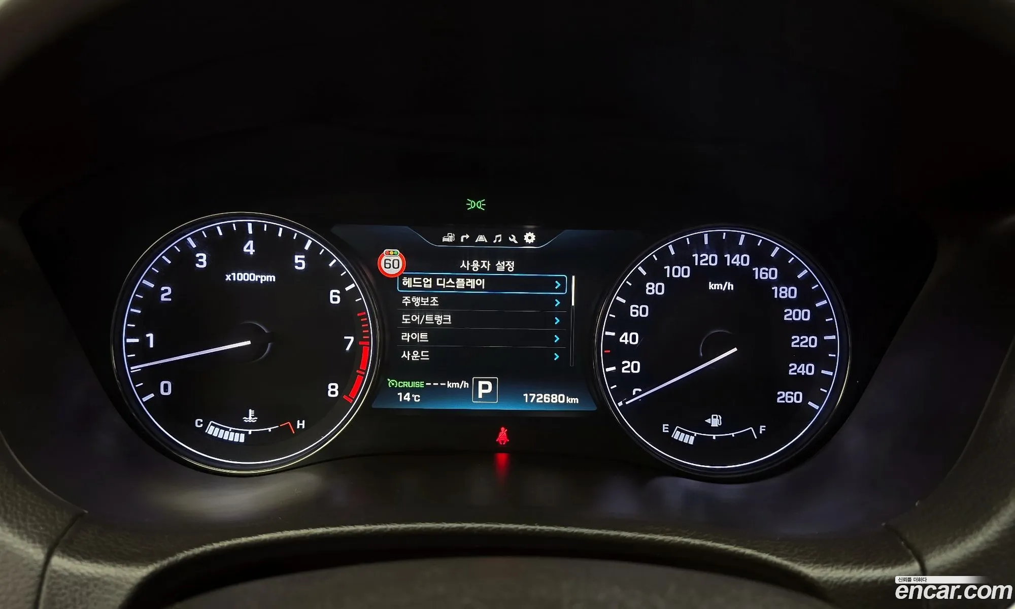 Hyundai Genesis DH 2014 — 6