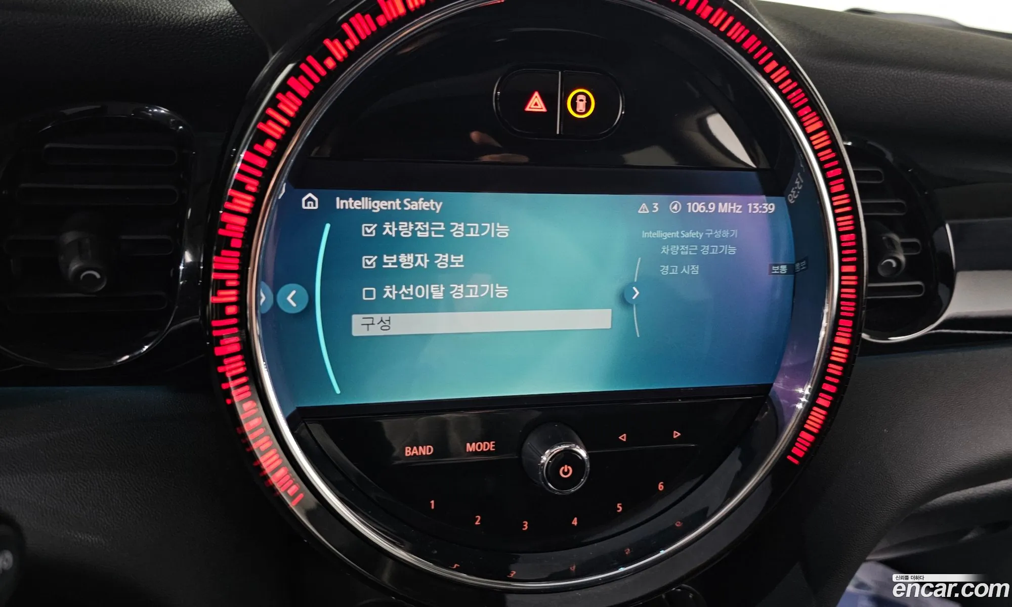 Mini Cooper S 2021 WMW61DH06N2R47748 — 2