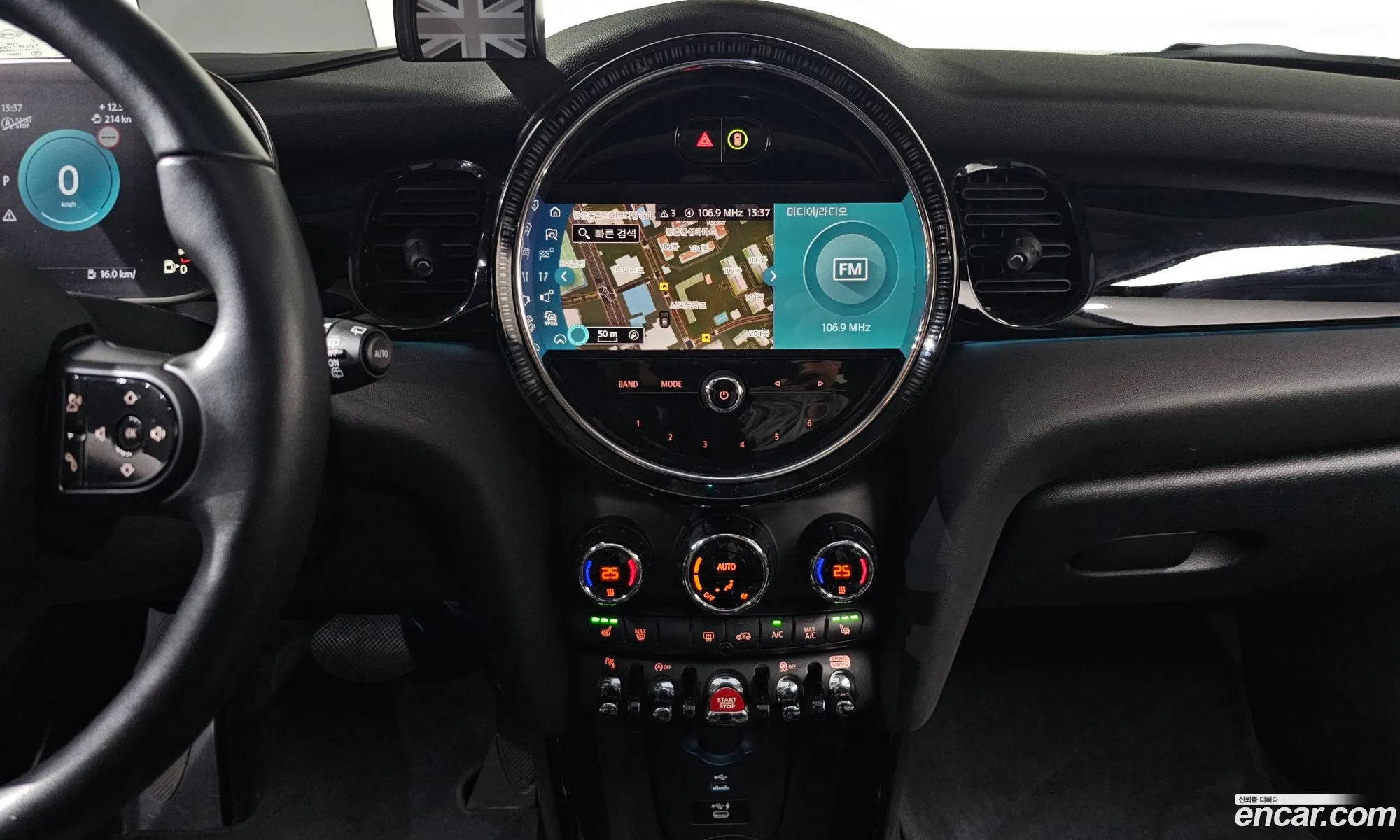 Mini Cooper S 2021 WMW61DH06N2R47748 — 15