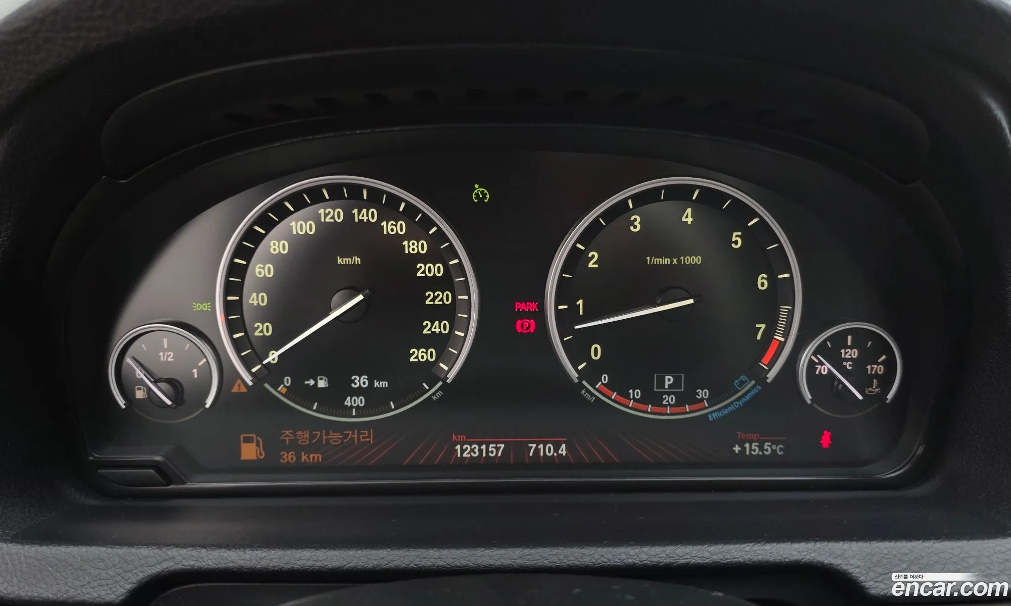 BMW 5 Series GT 2011 WBASP2101BDR75307 — 16