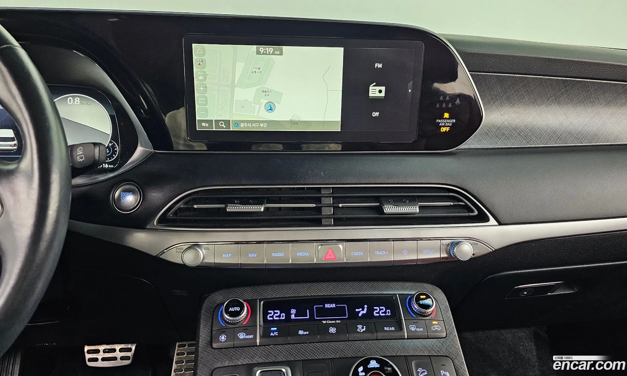 Hyundai Palisade 2020 — 2
