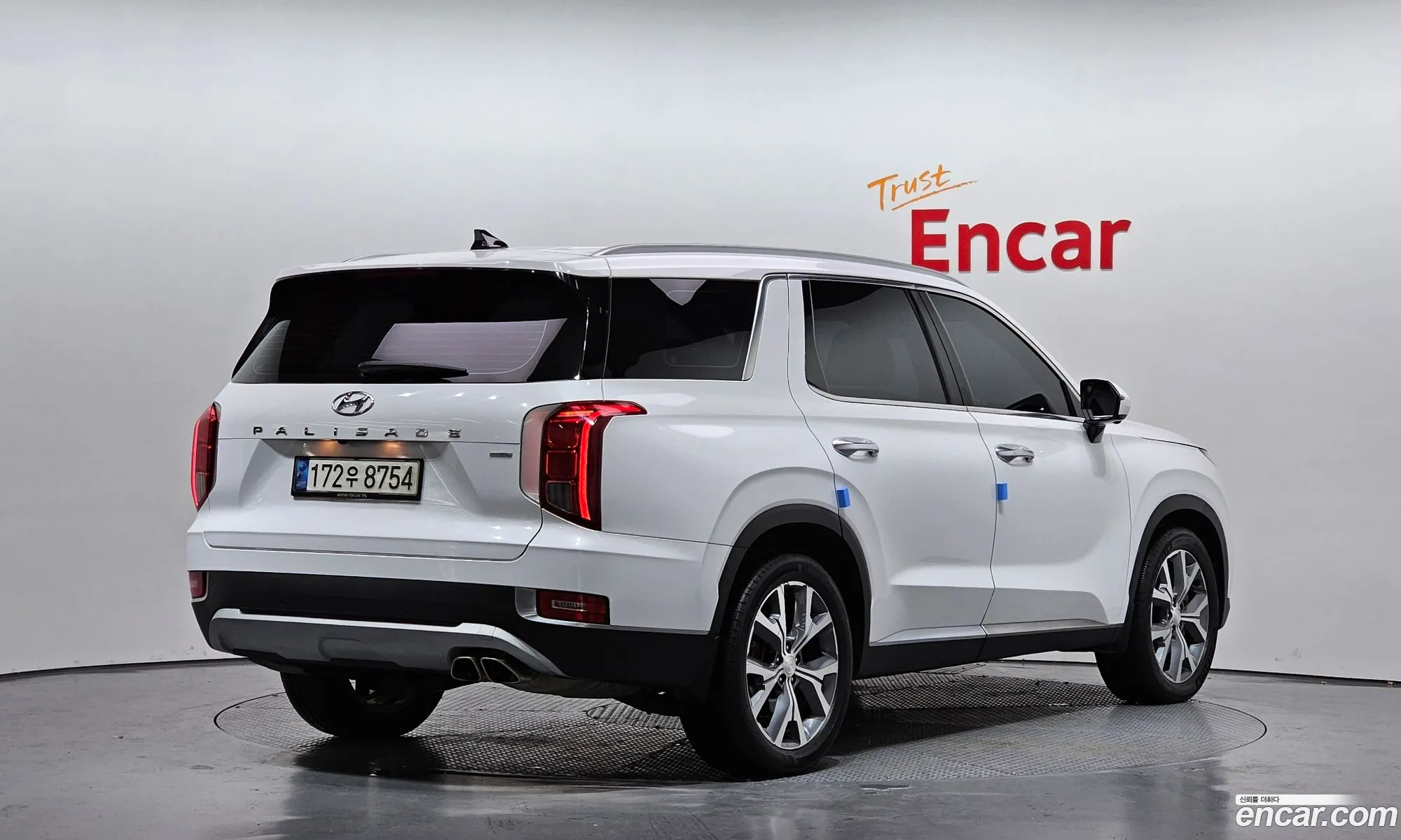 Hyundai Palisade 2020 — 16