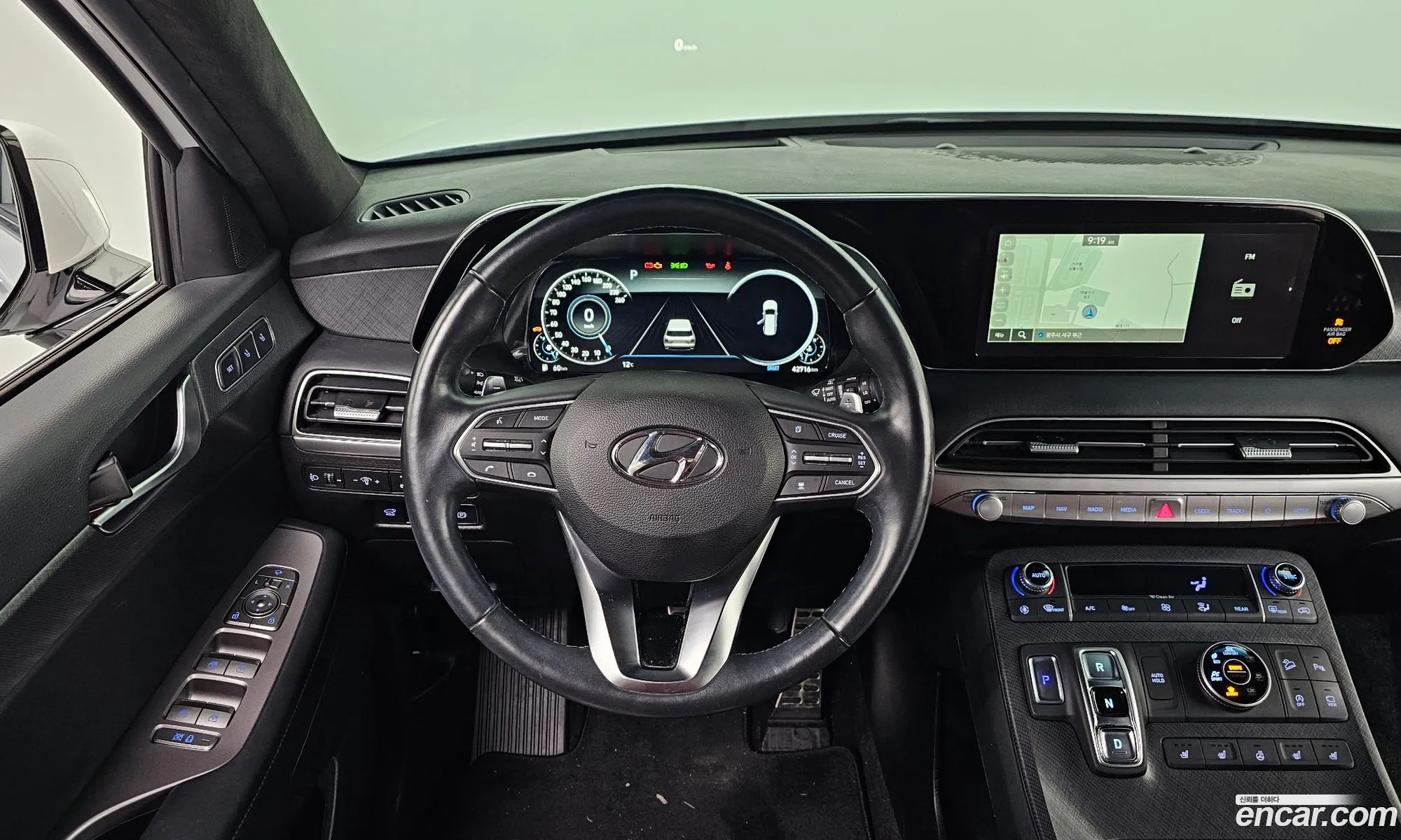 Hyundai Palisade 2020 — 20