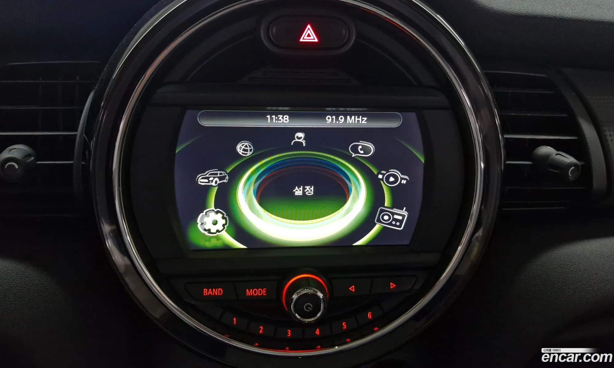 Mini Cooper D 2017 — 4