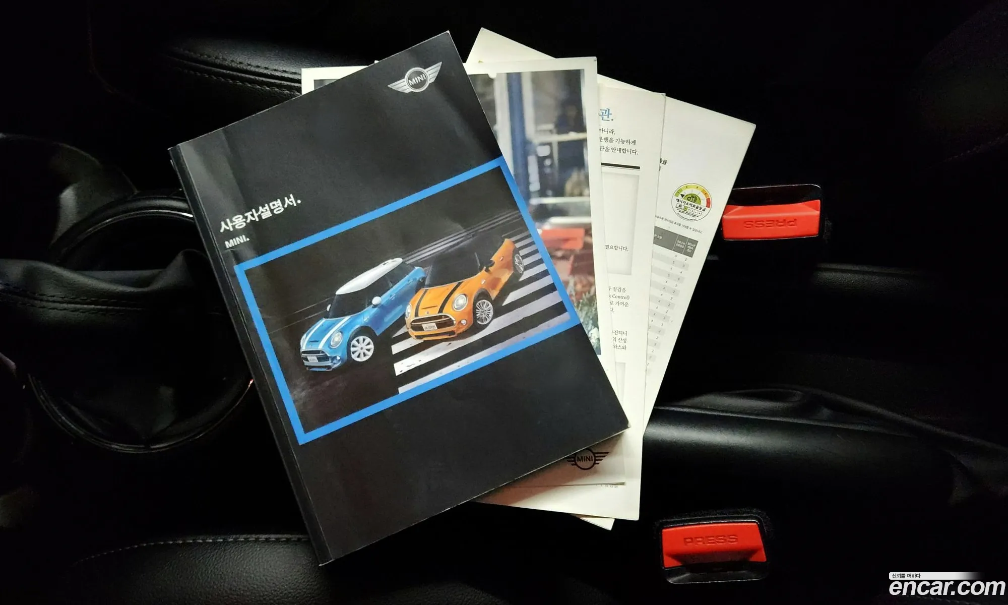 Mini Cooper D 2017 — 6