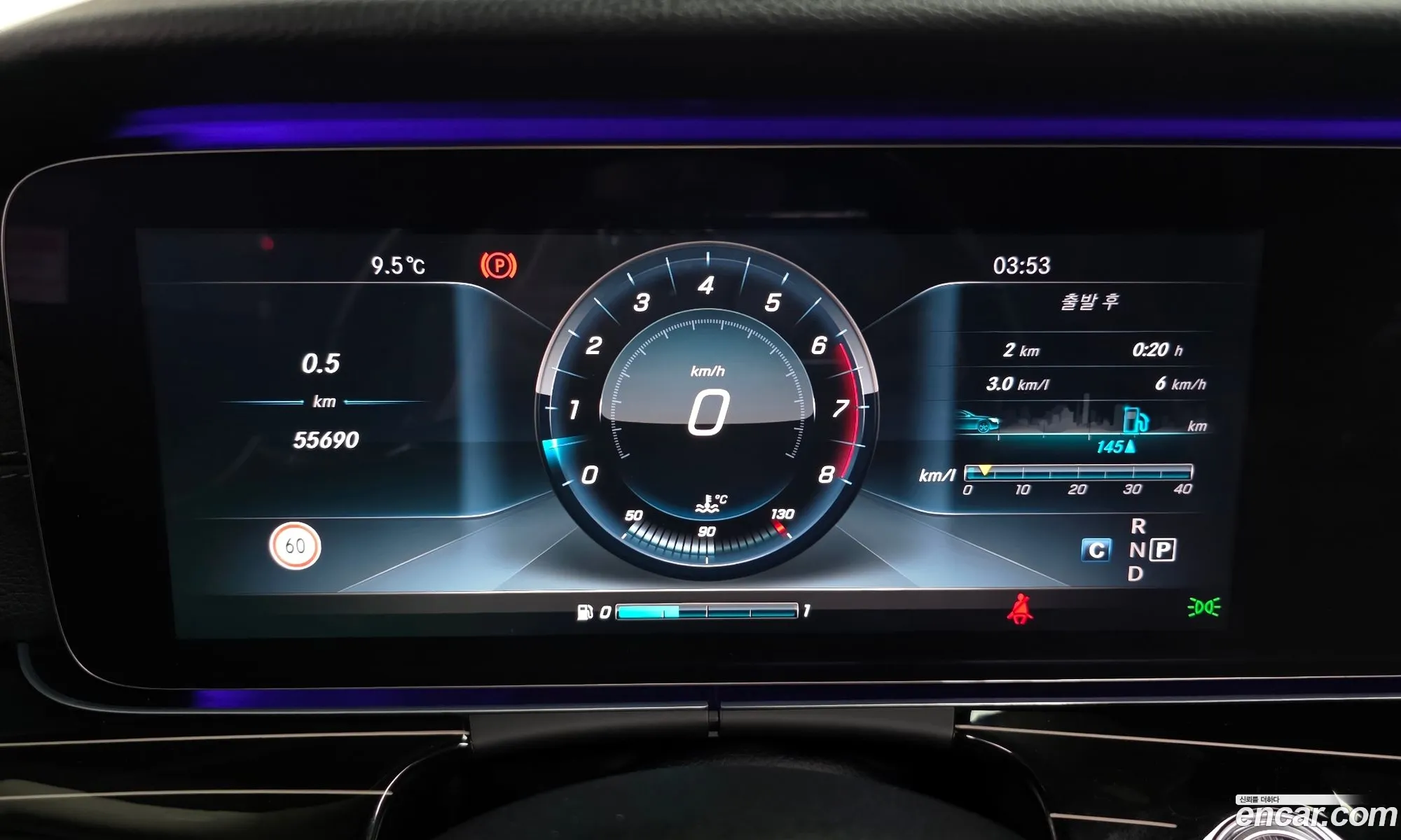 Mercedes-Benz E-Class W213 2017 — 20