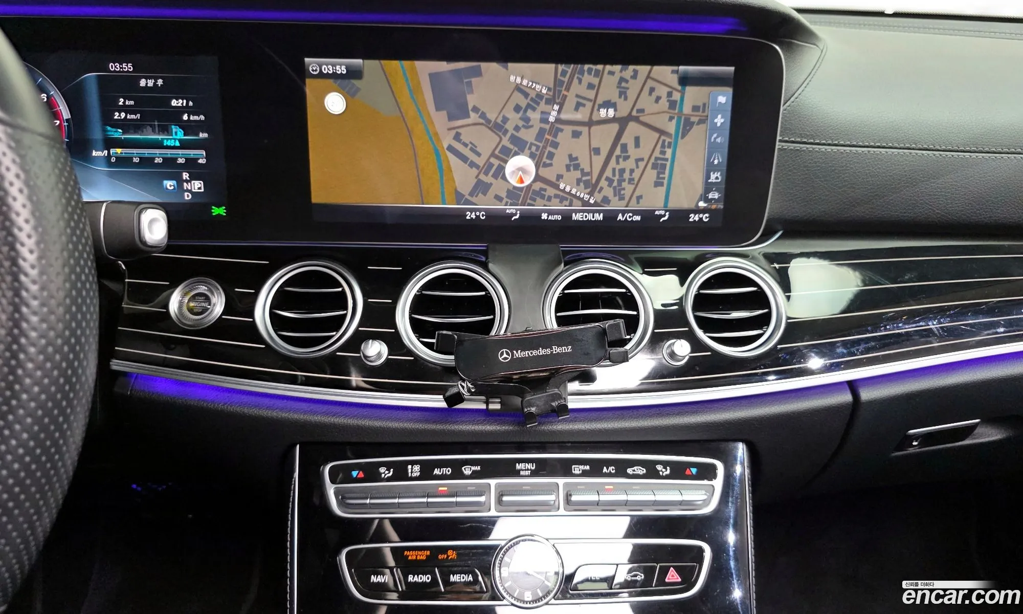 Mercedes-Benz E-Class W213 2017 — 15