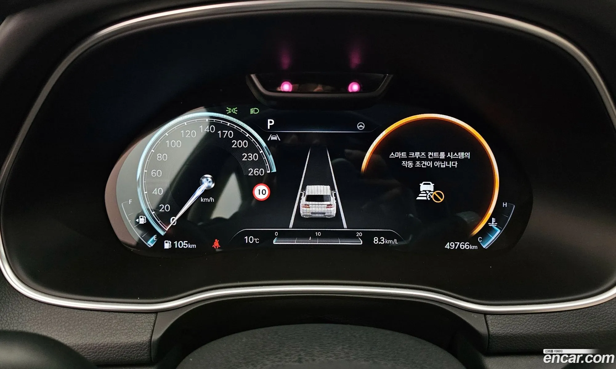 Genesis GV80 2021 — 19