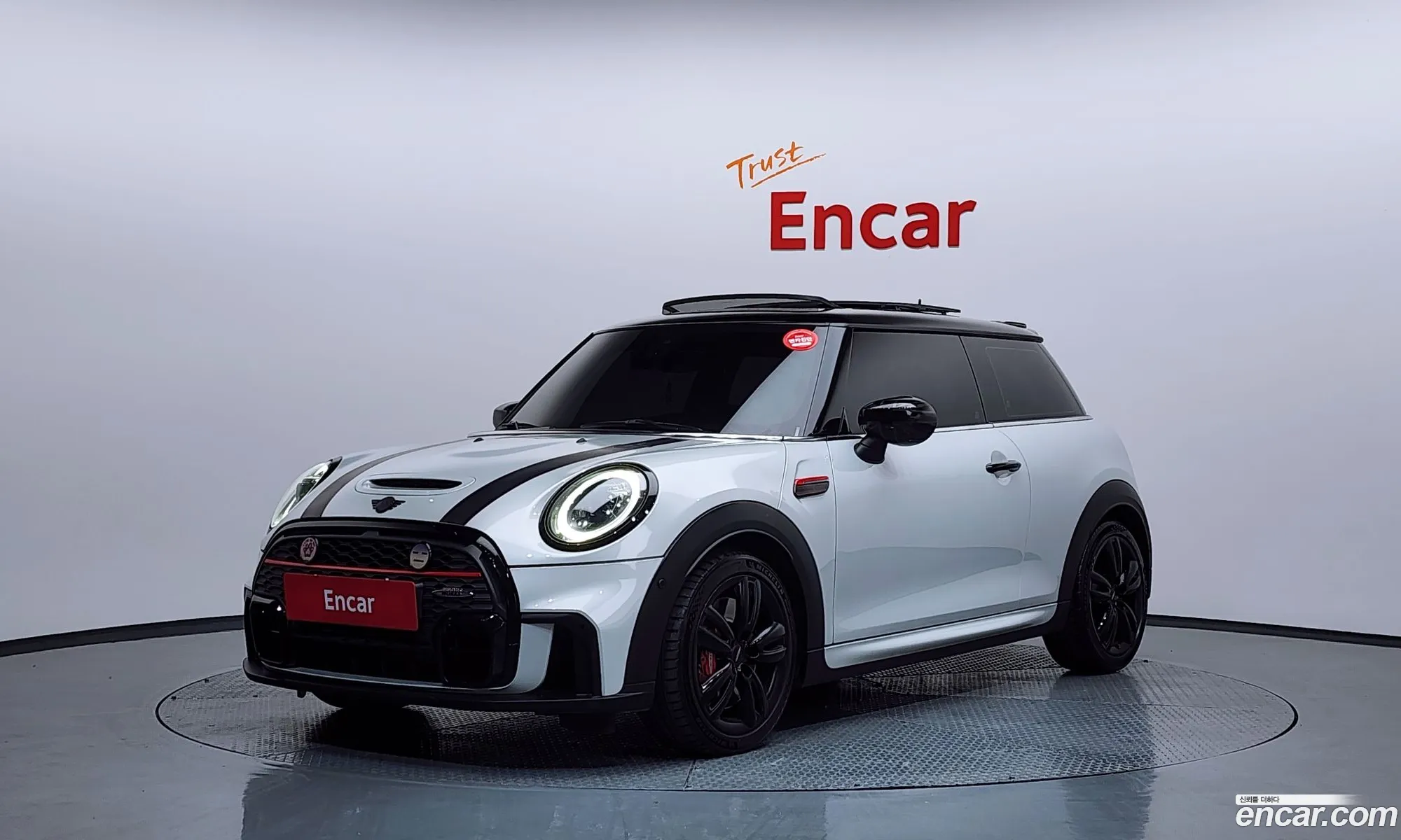Mini Cooper S