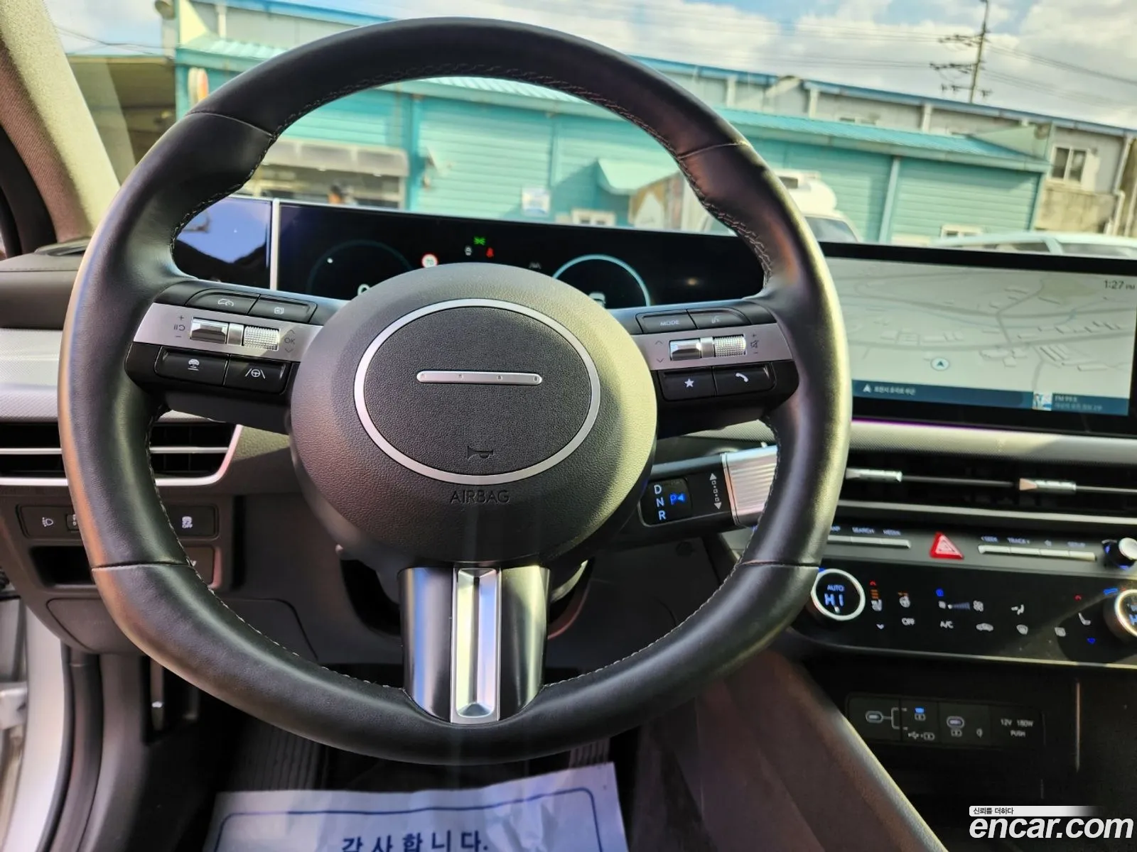 Hyundai Sonata the Edge 2023 — 3