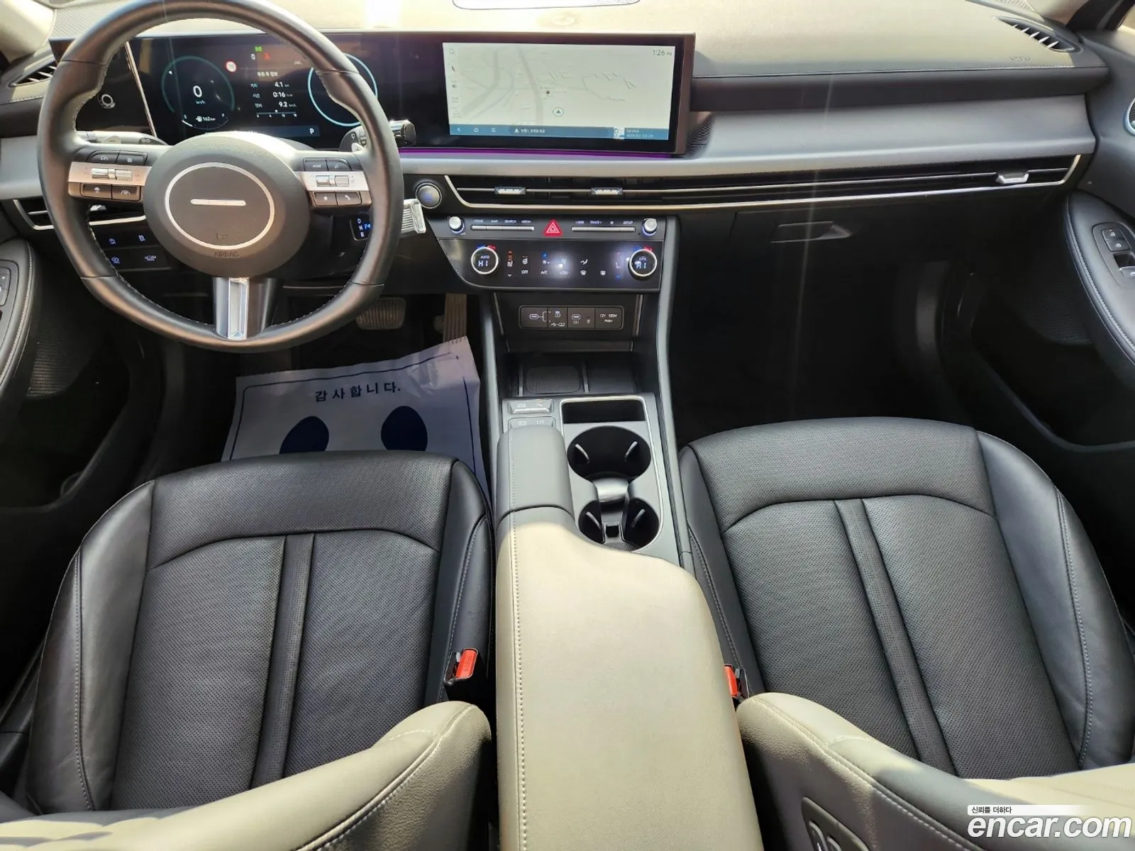 Hyundai Sonata the Edge 2023 — 17