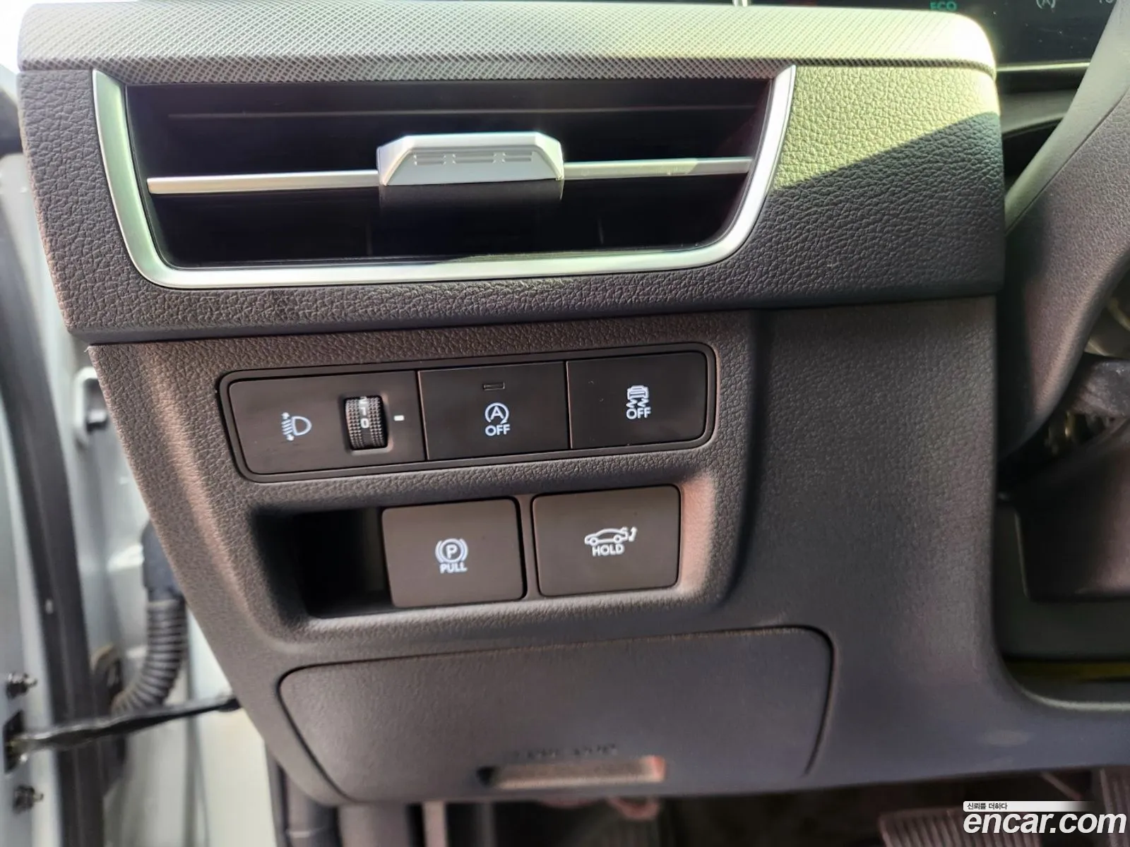 Hyundai Sonata the Edge 2023 — 18