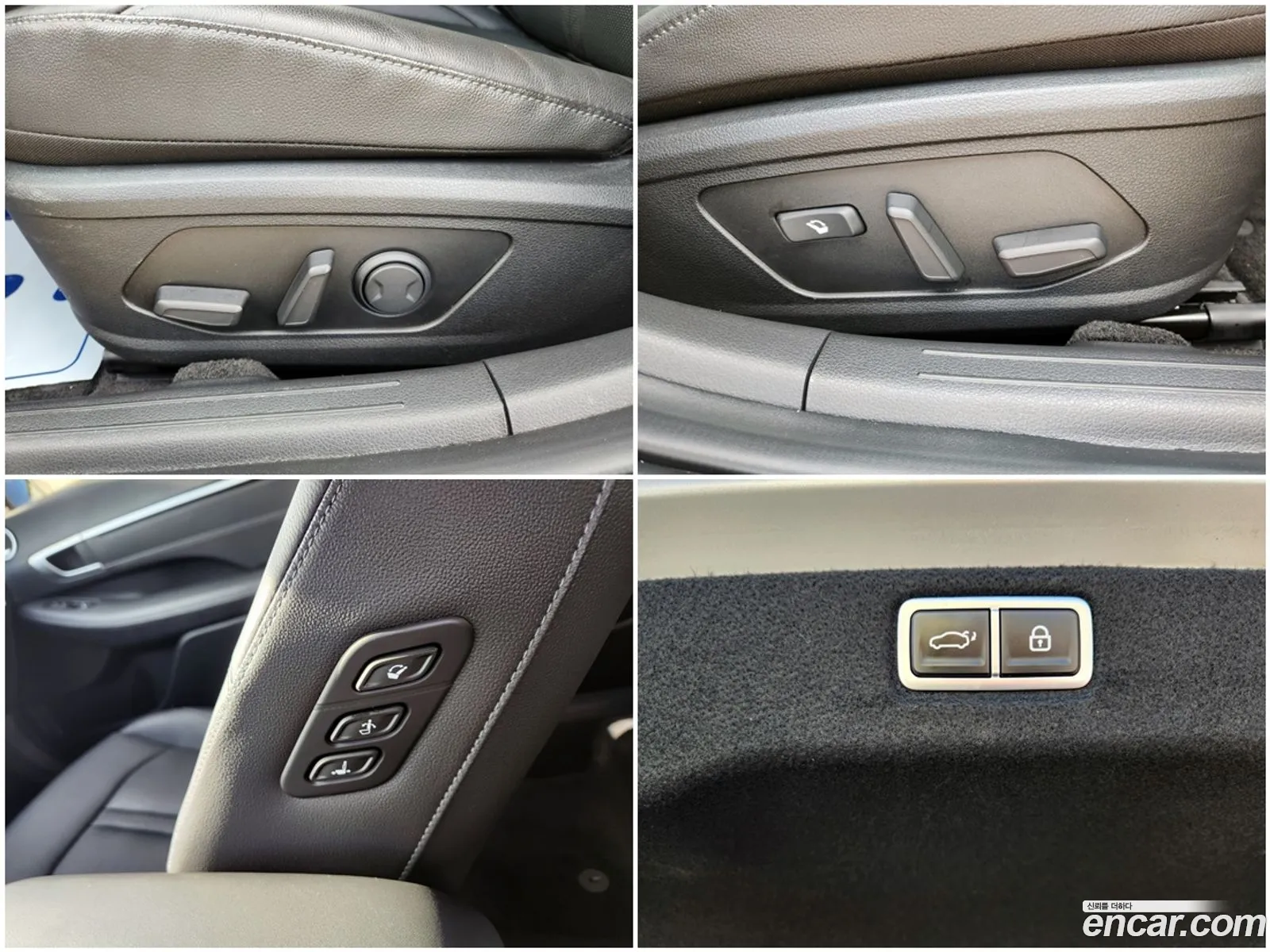 Hyundai Sonata the Edge 2023 — 8