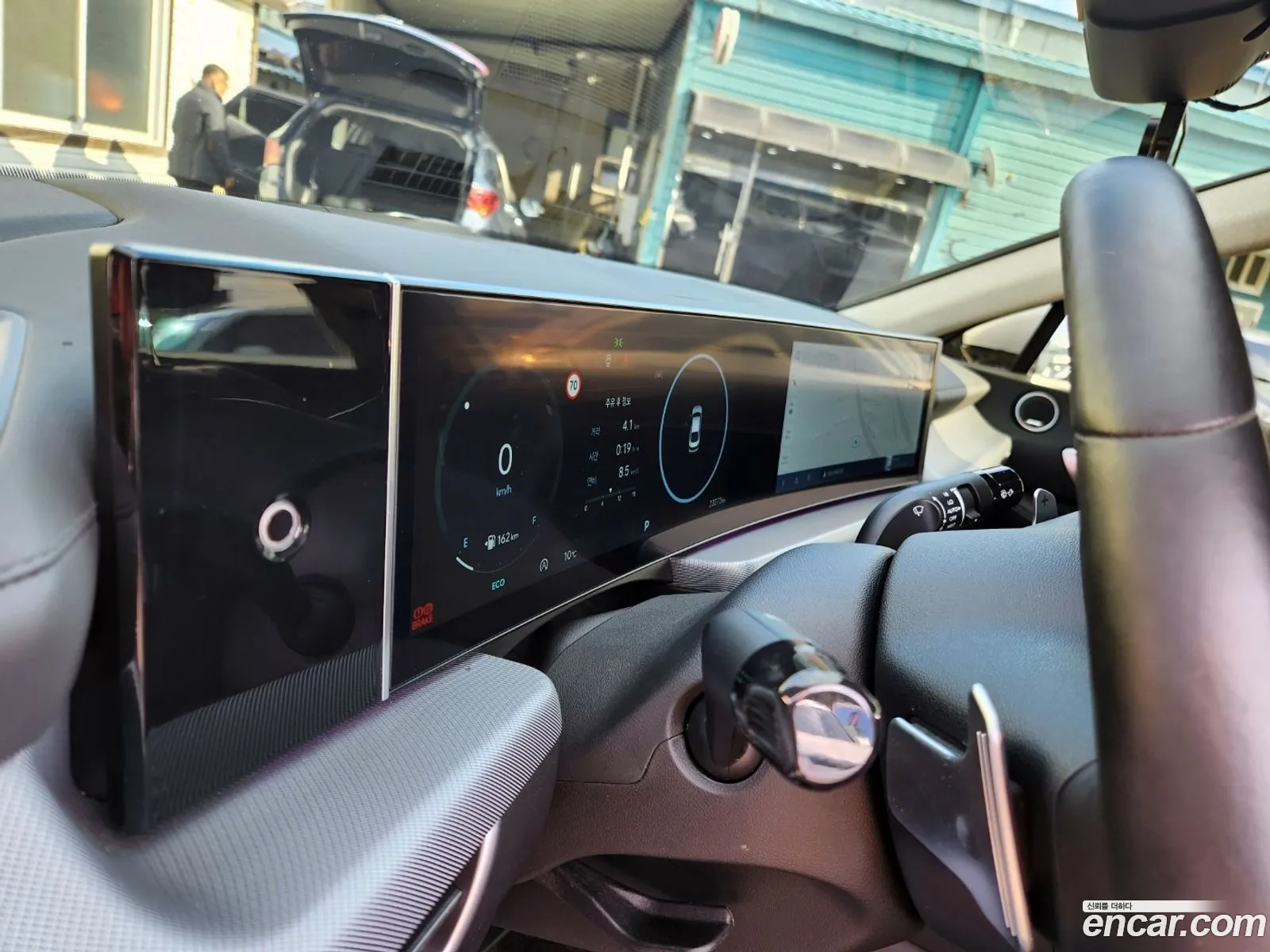 Hyundai Sonata the Edge 2023 — 15