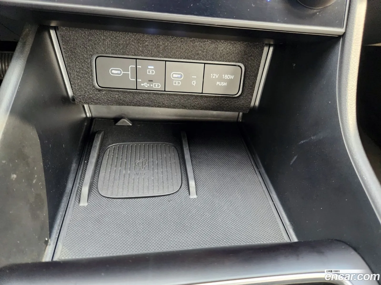 Hyundai Sonata the Edge 2023 — 5